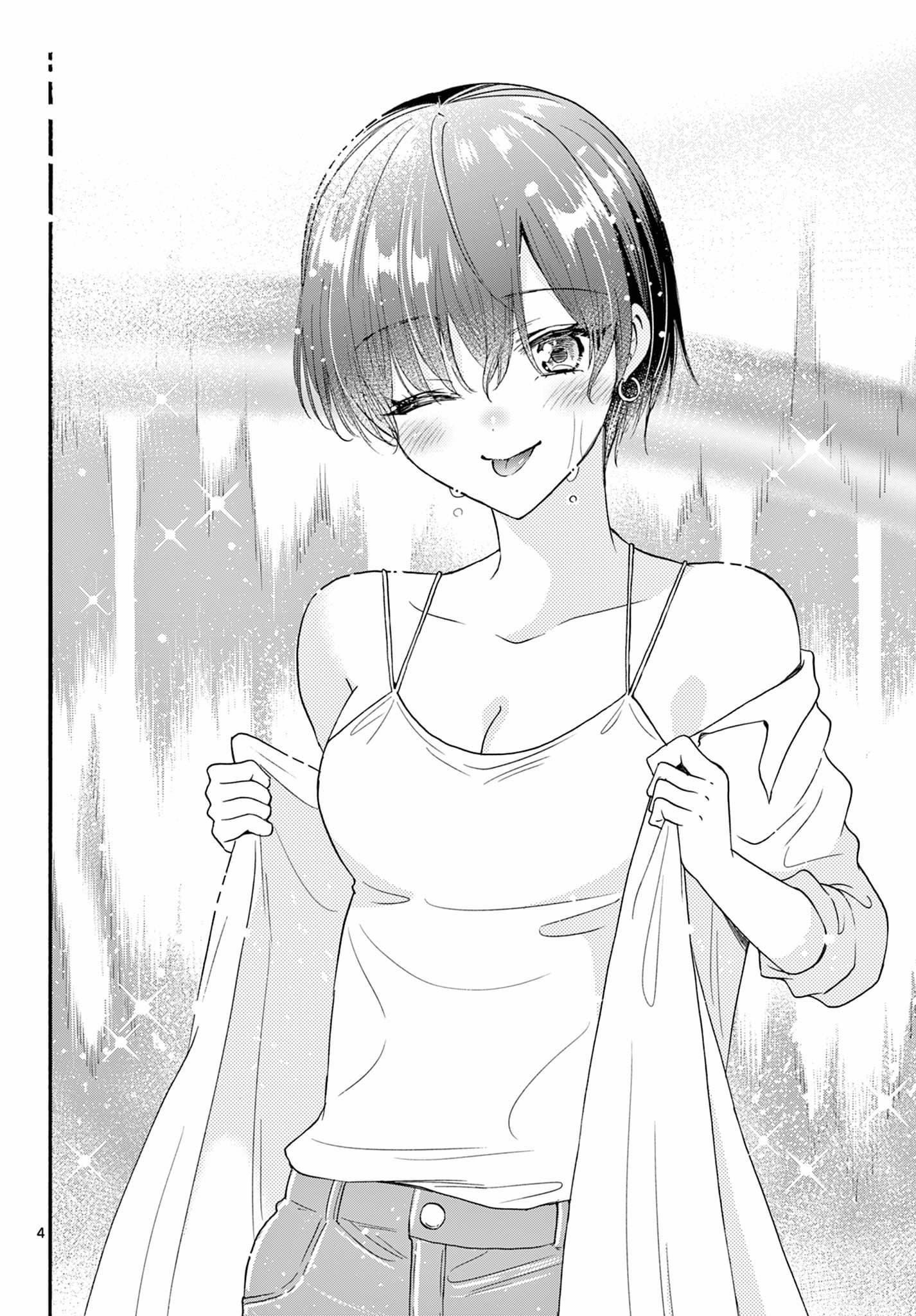 Page 4 of Chapter 100