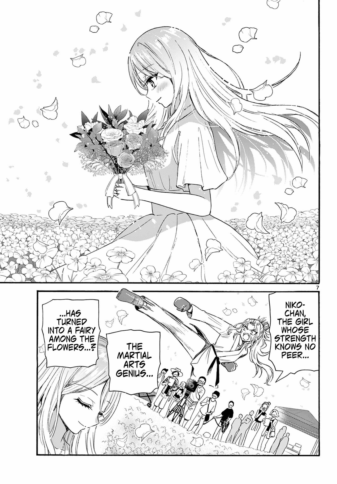 Page 7 of Chapter 100
