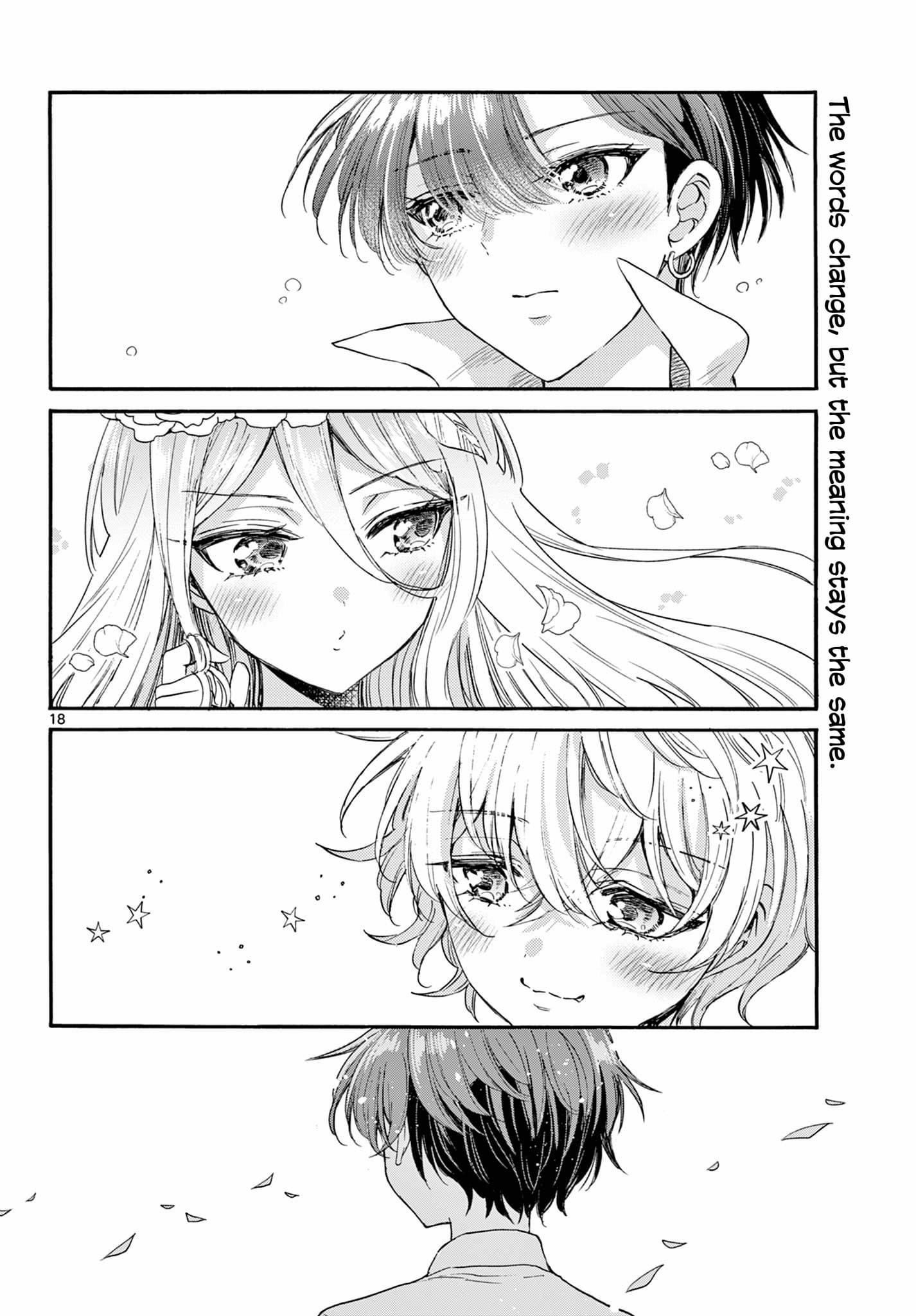 Page 14 of Chapter 101