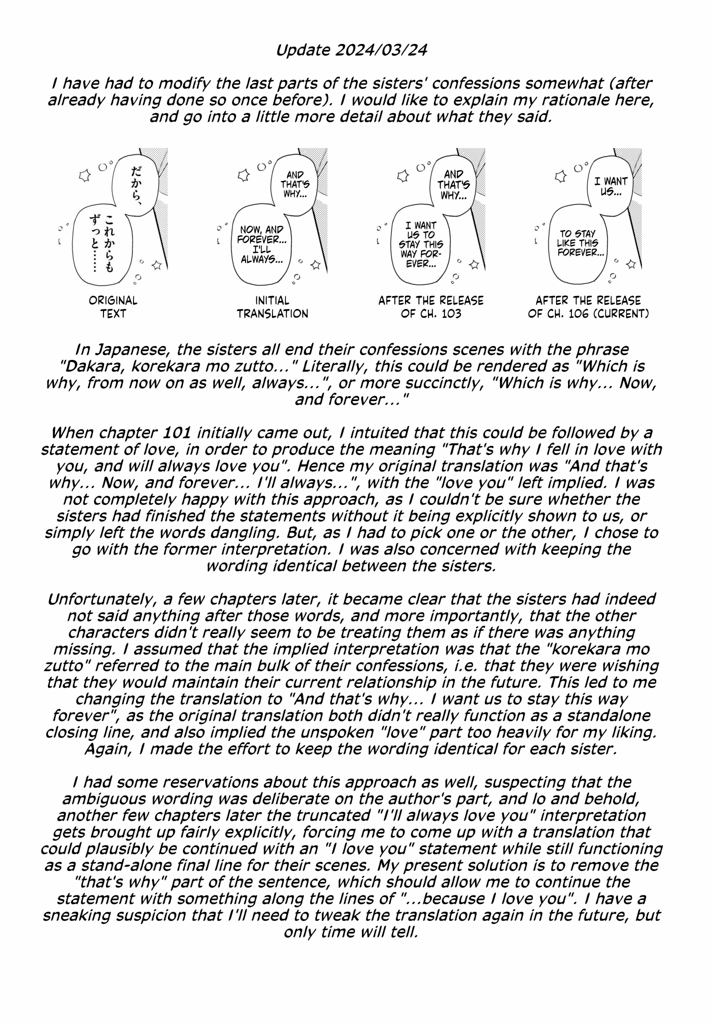 Page 15 of Chapter 101