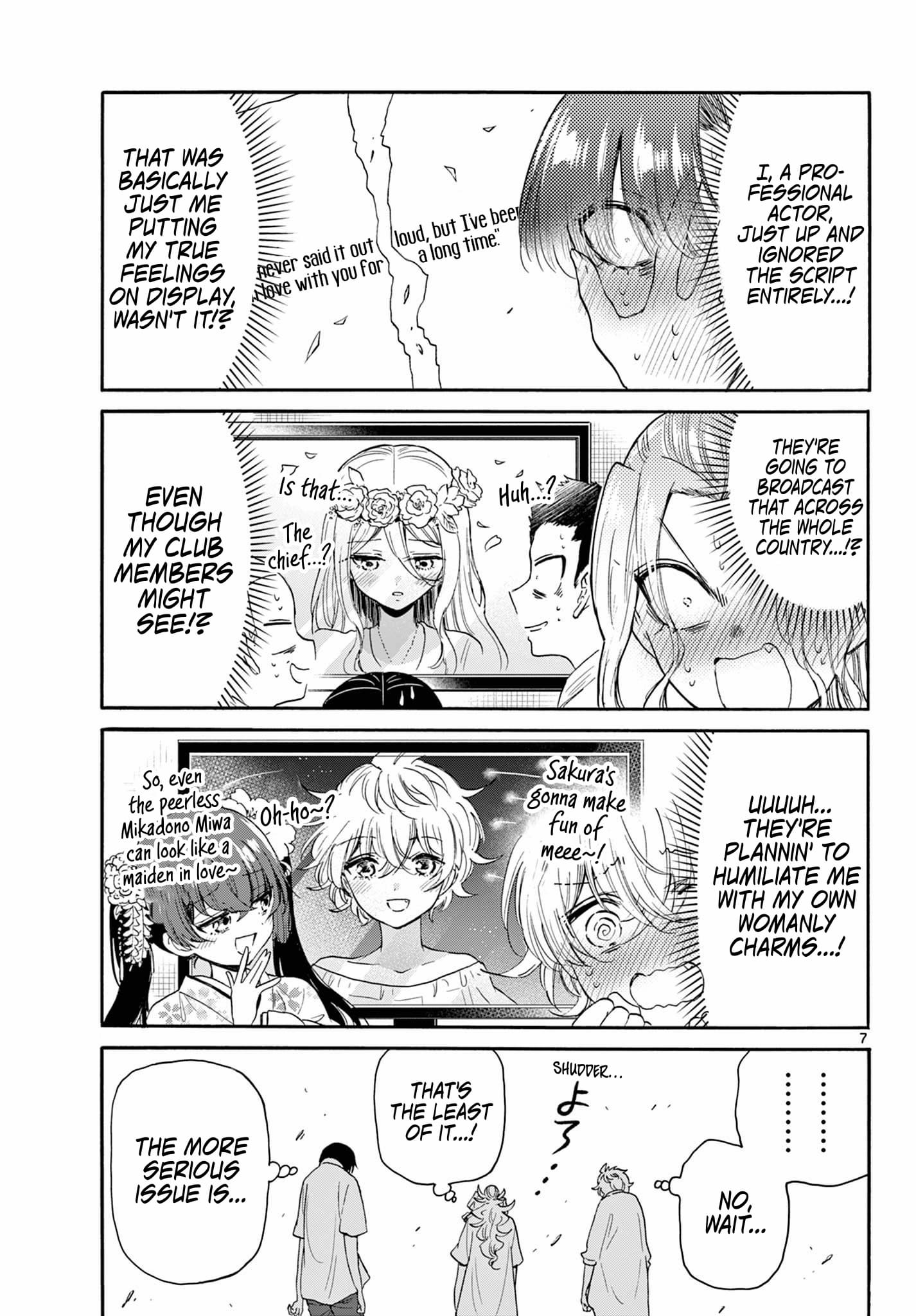 Page 7 of Chapter 102