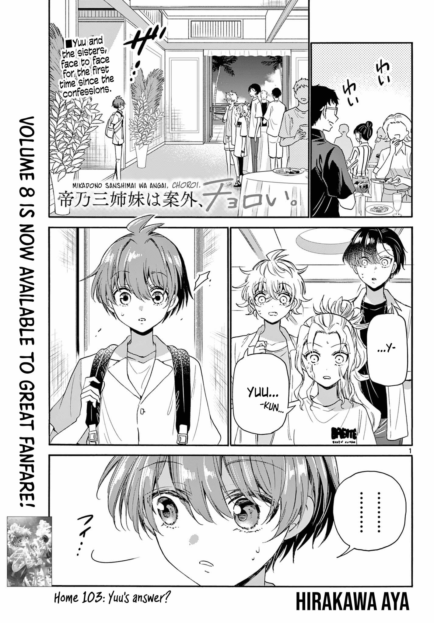 Page 1 of Chapter 103