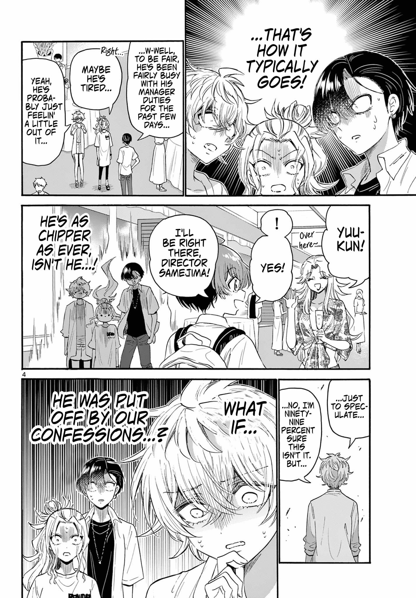 Page 4 of Chapter 103