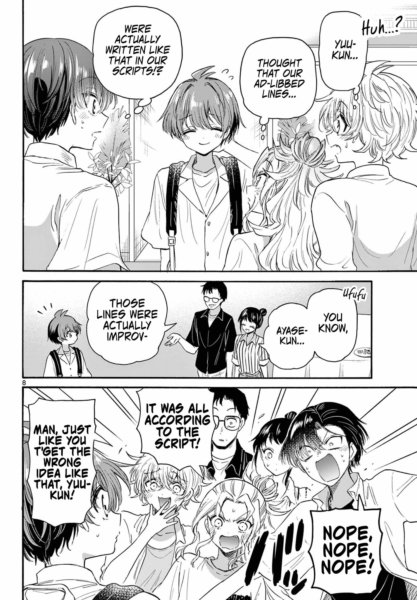 Page 8 of Chapter 103