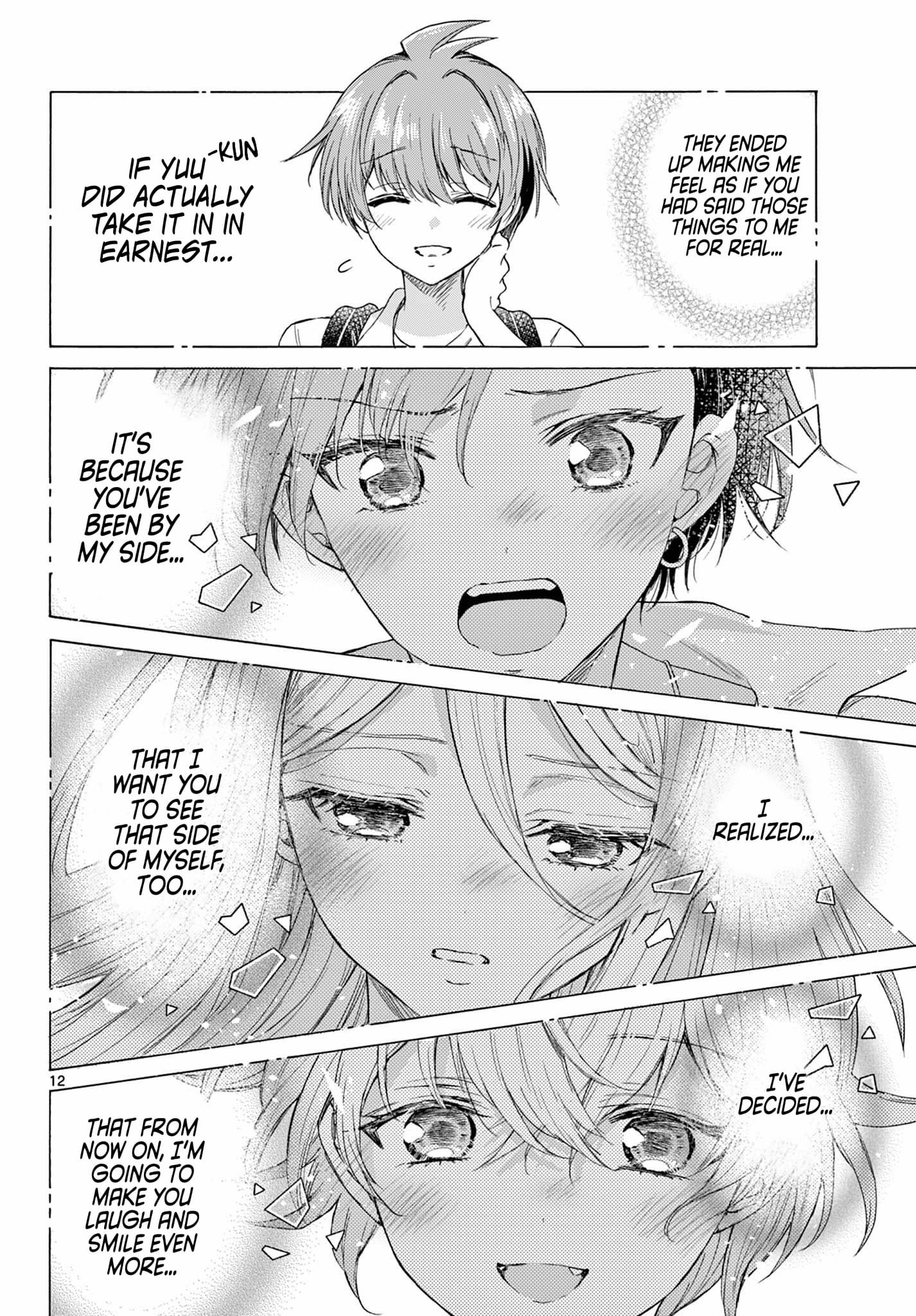 Page 12 of Chapter 103