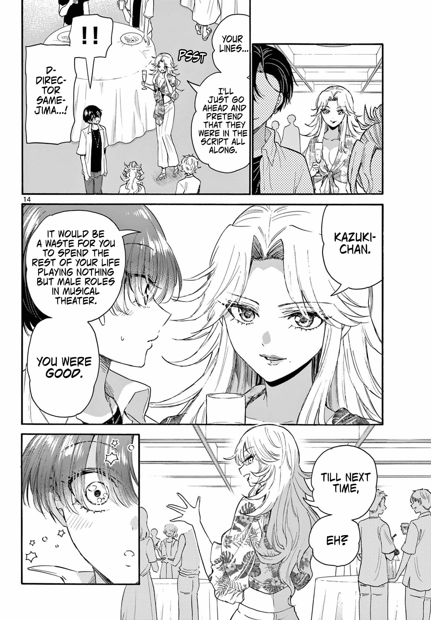 Page 14 of Chapter 103
