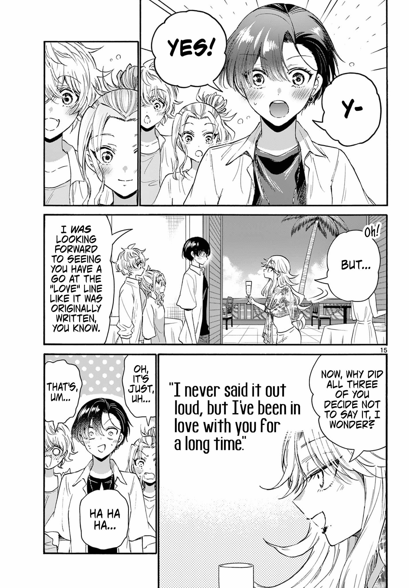 Page 15 of Chapter 103