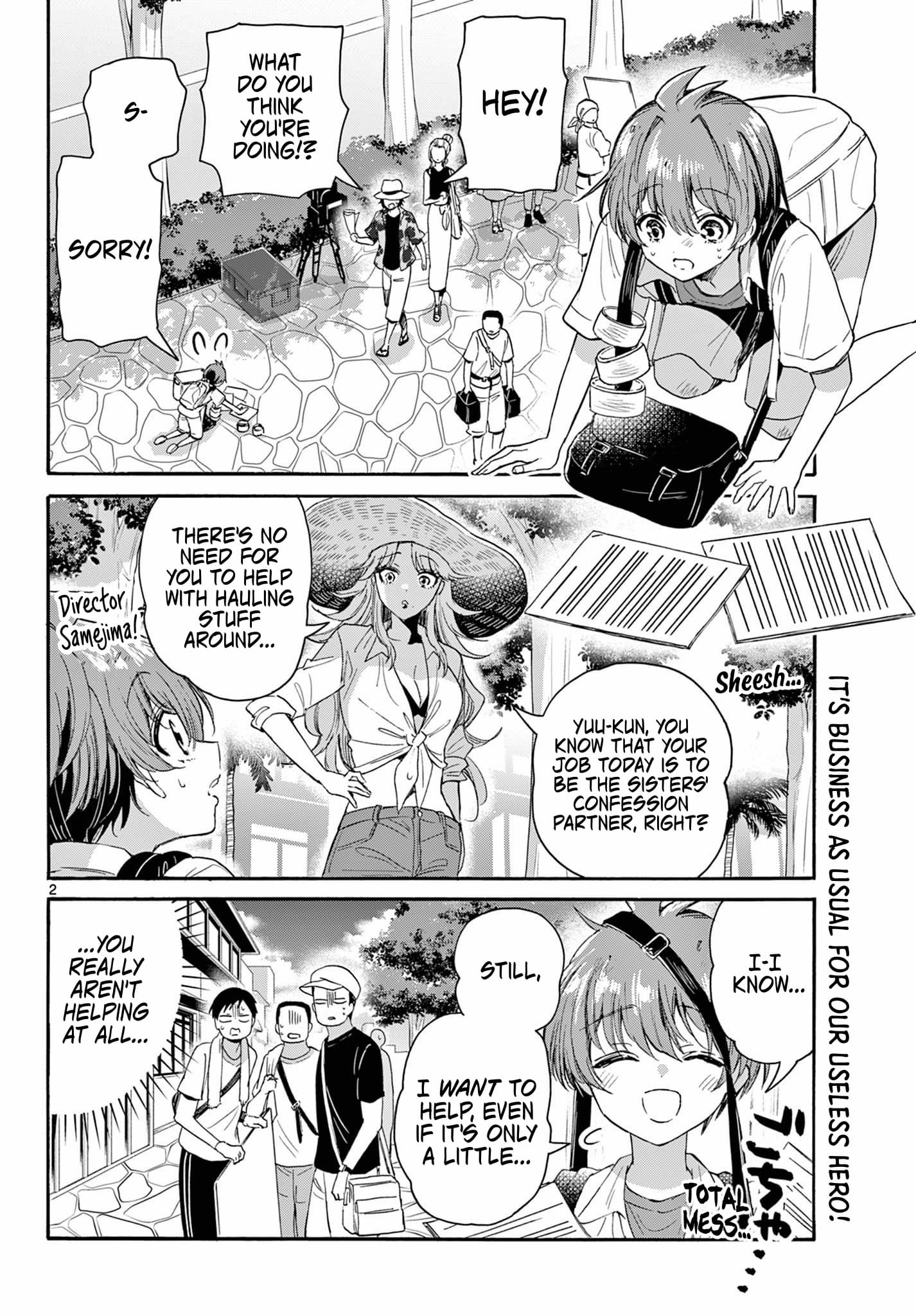 Page 2 of Chapter 104