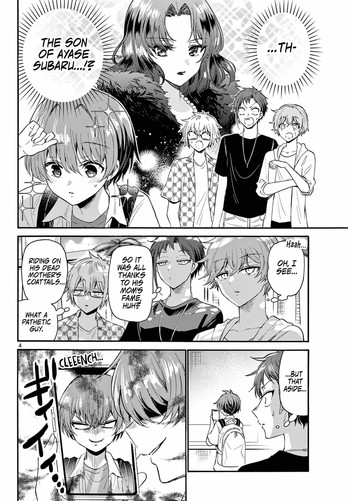 Page 4 of Chapter 104