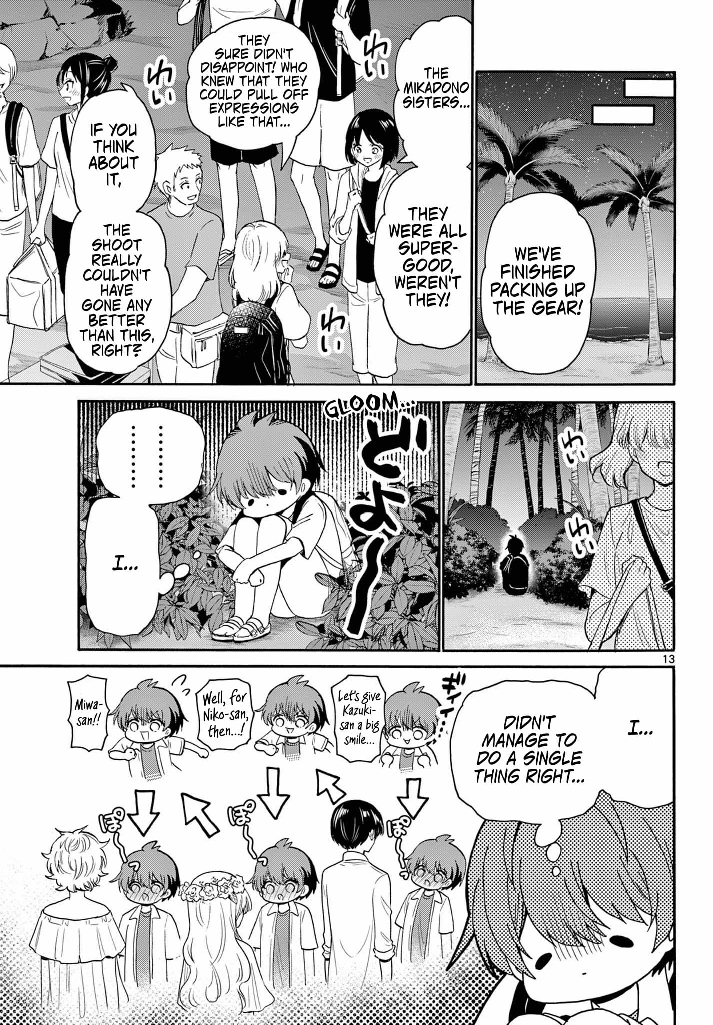 Page 11 of Chapter 104