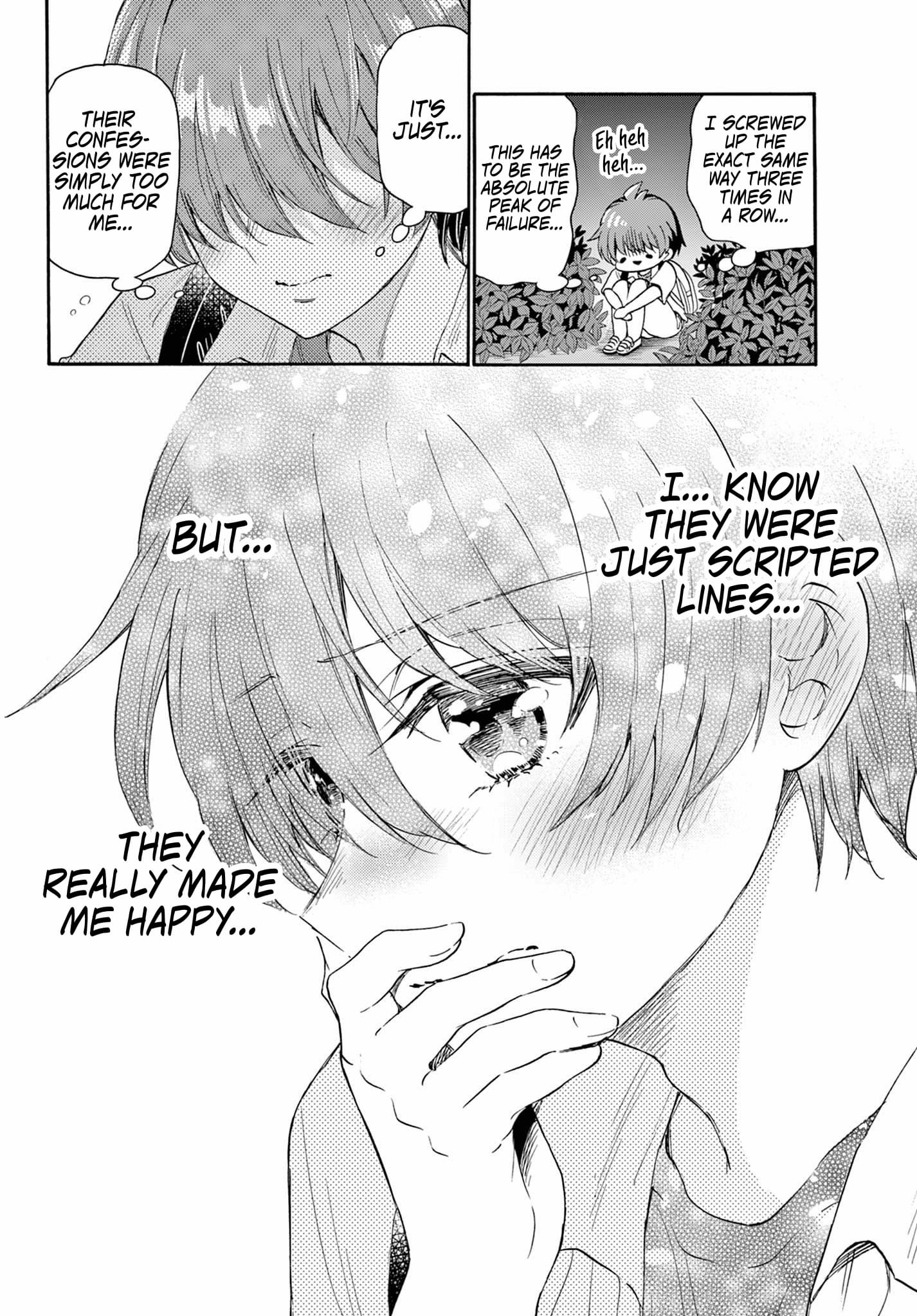 Page 12 of Chapter 104