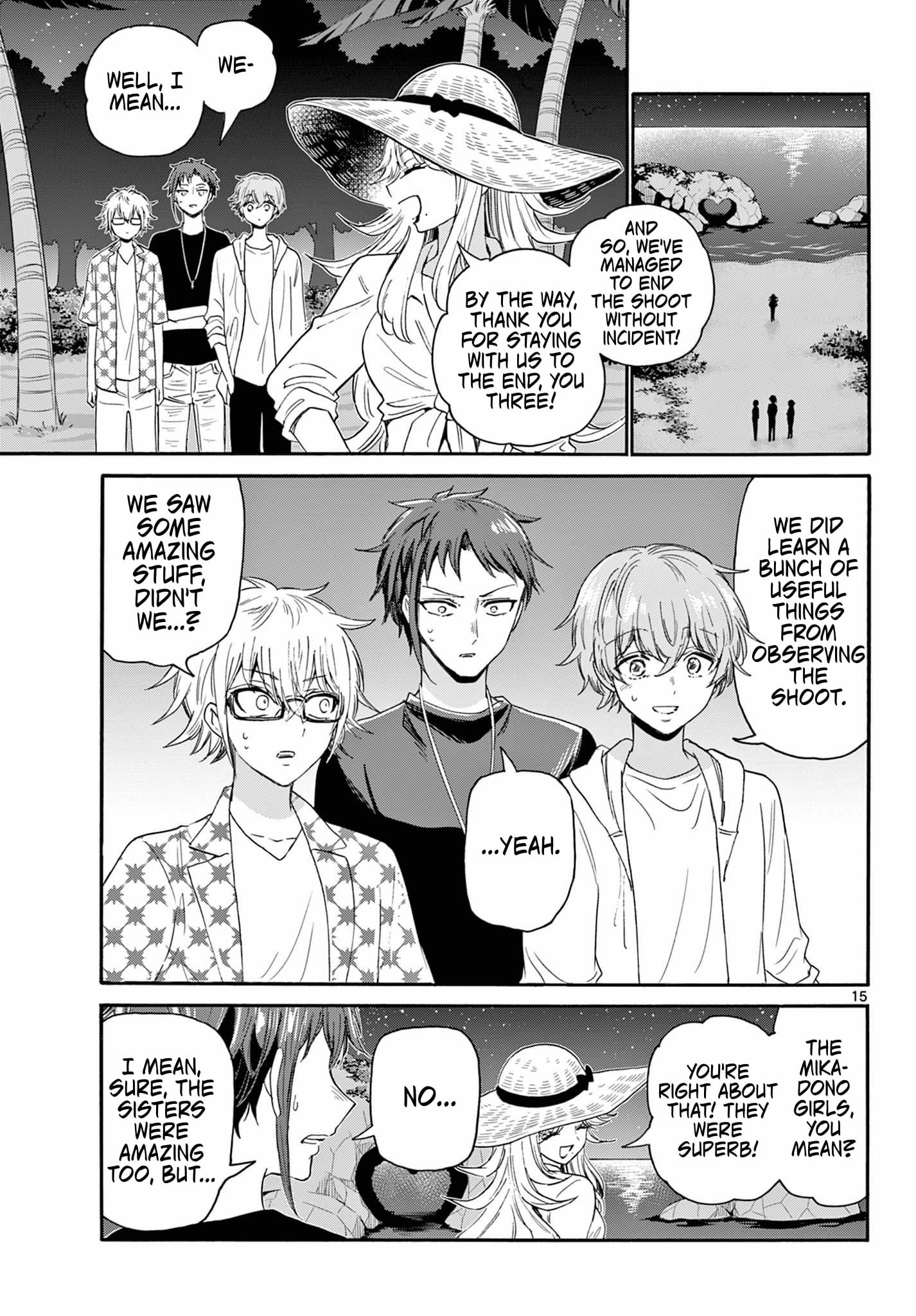 Page 13 of Chapter 104