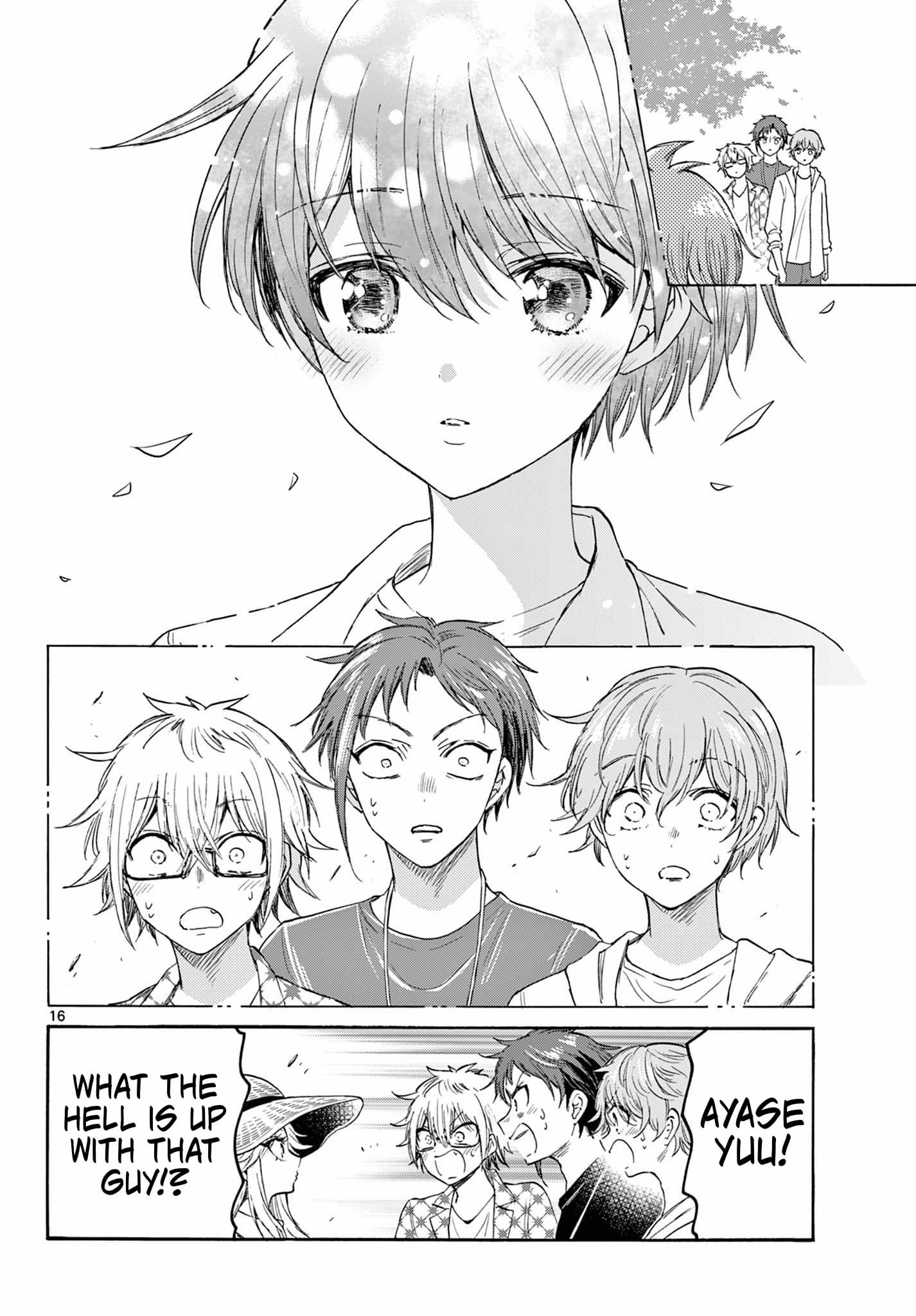 Page 14 of Chapter 104