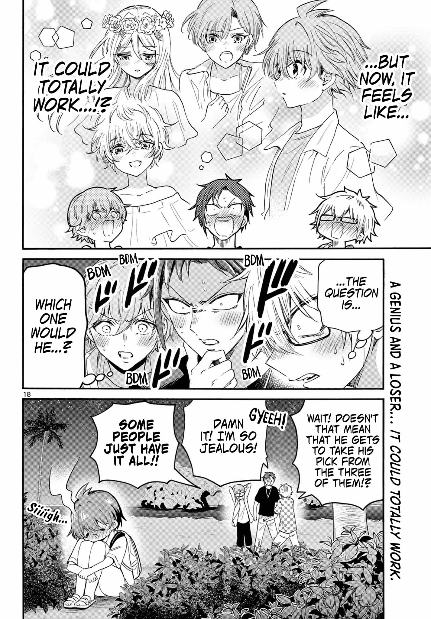 Page 16 of Chapter 104