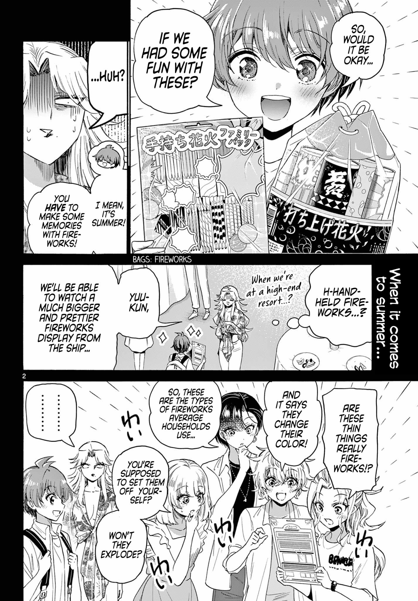 Page 2 of Chapter 105