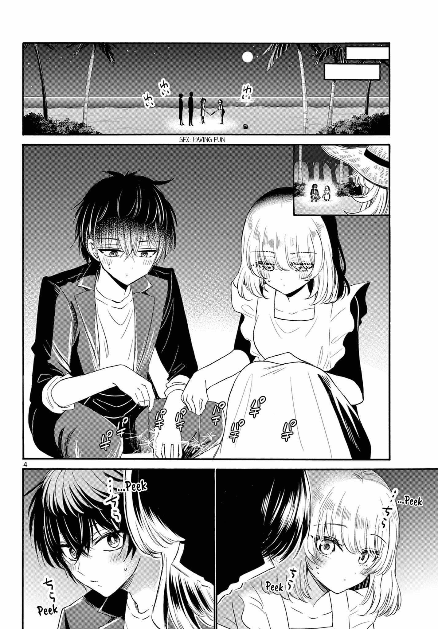 Page 4 of Chapter 105