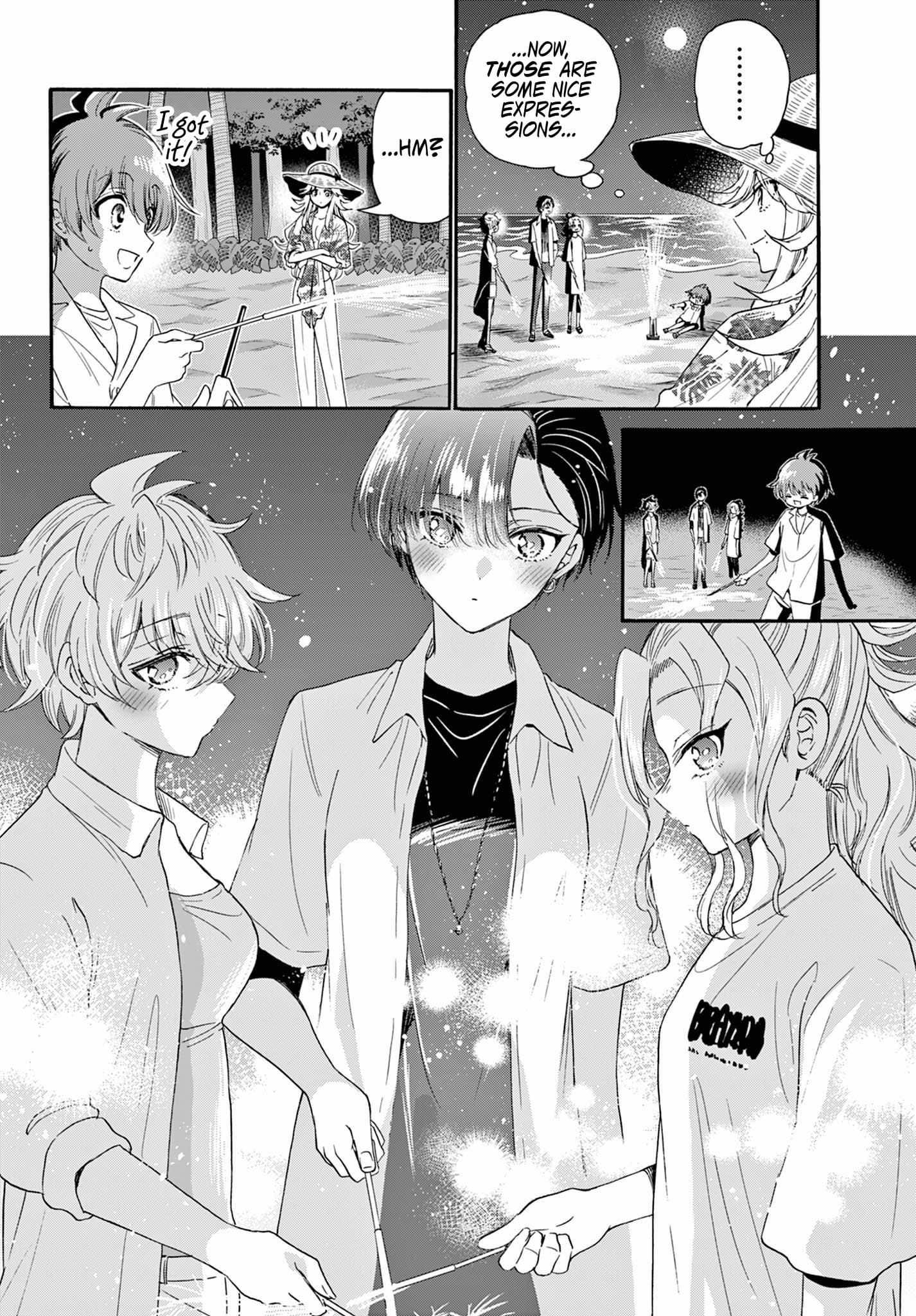 Page 6 of Chapter 105