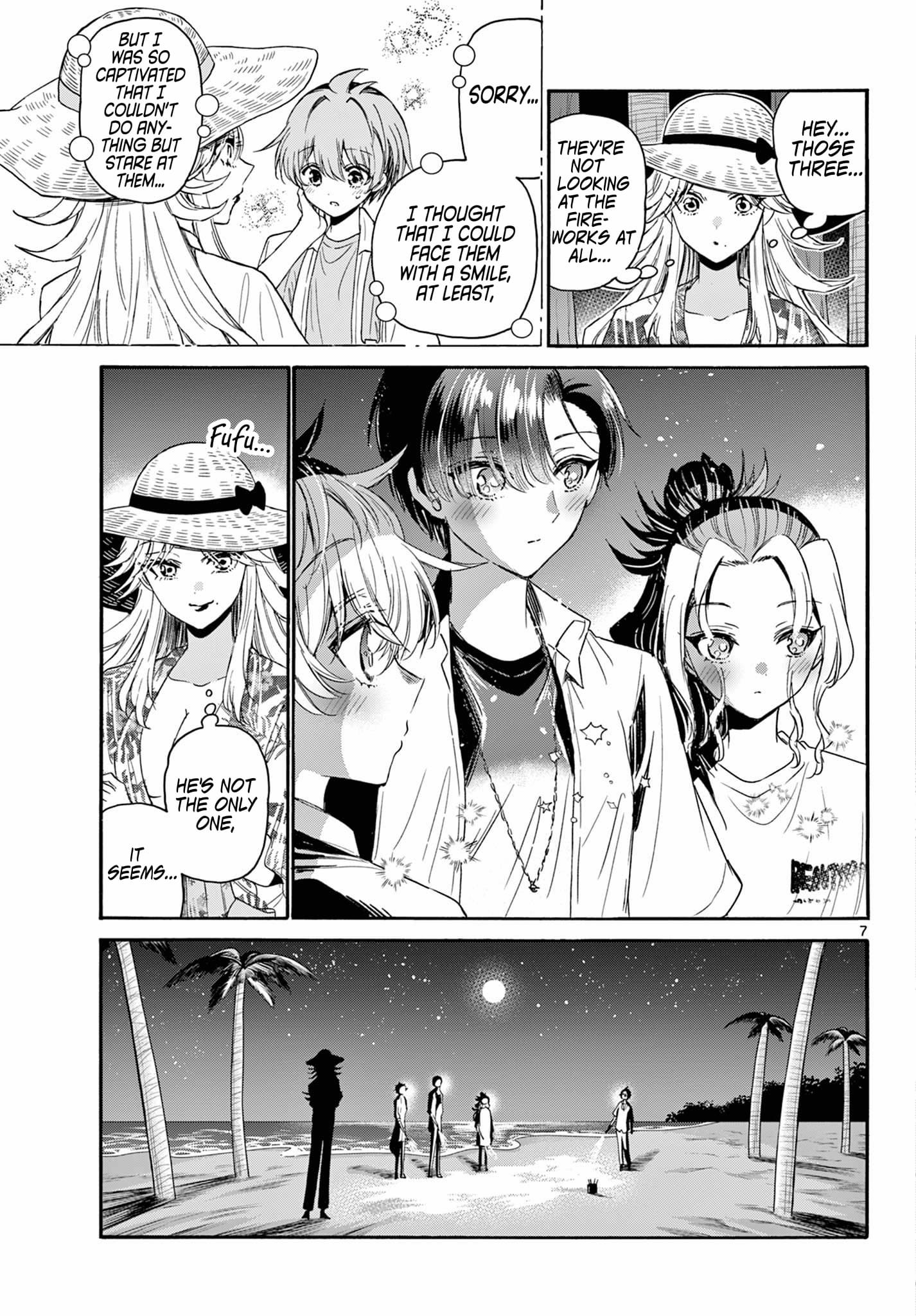 Page 7 of Chapter 105