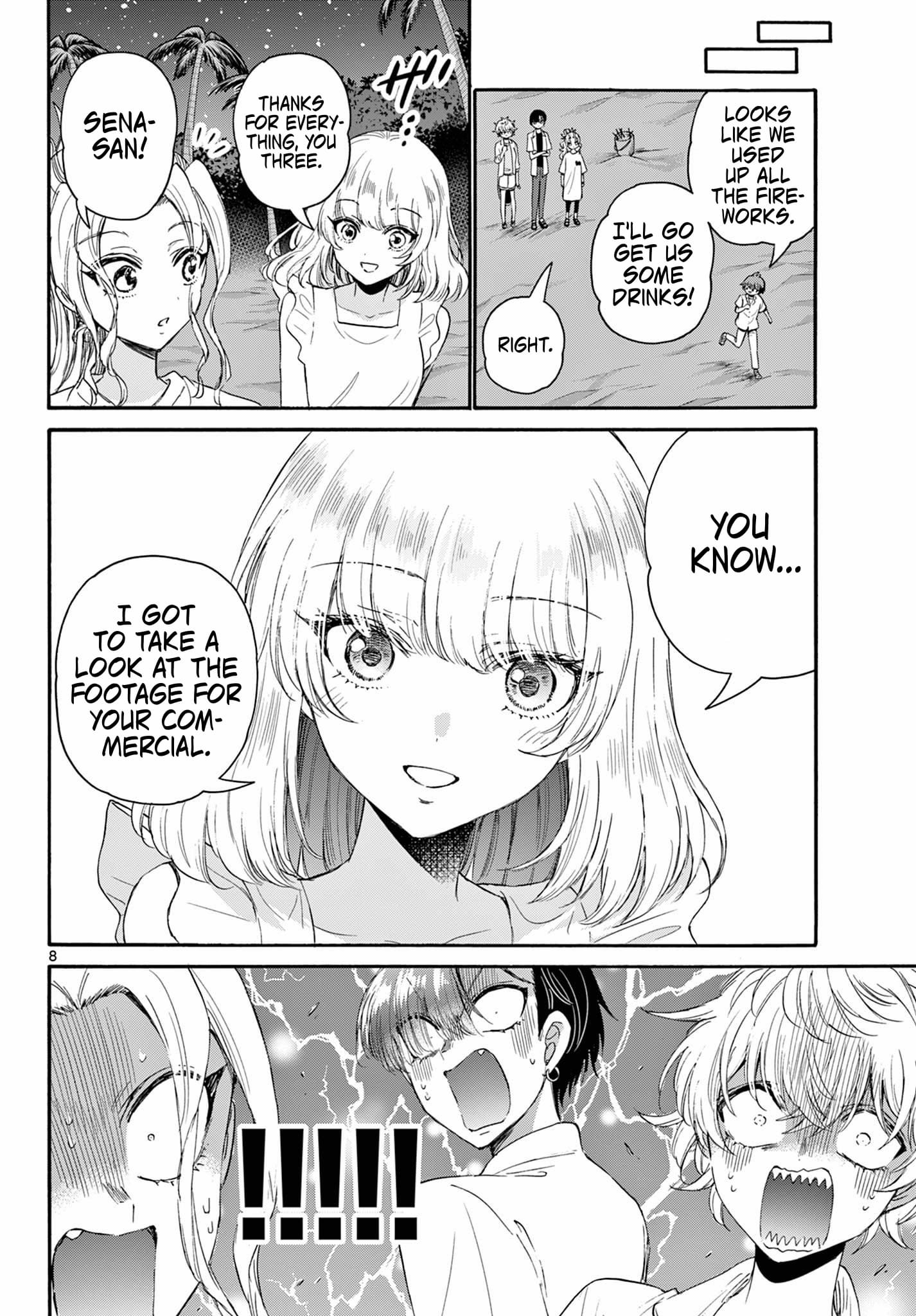 Page 8 of Chapter 105