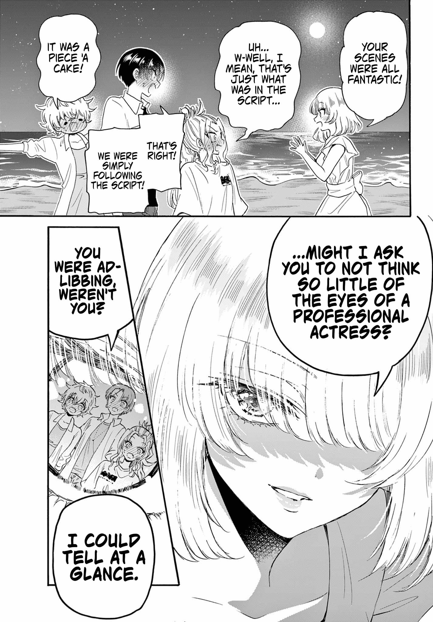 Page 9 of Chapter 105