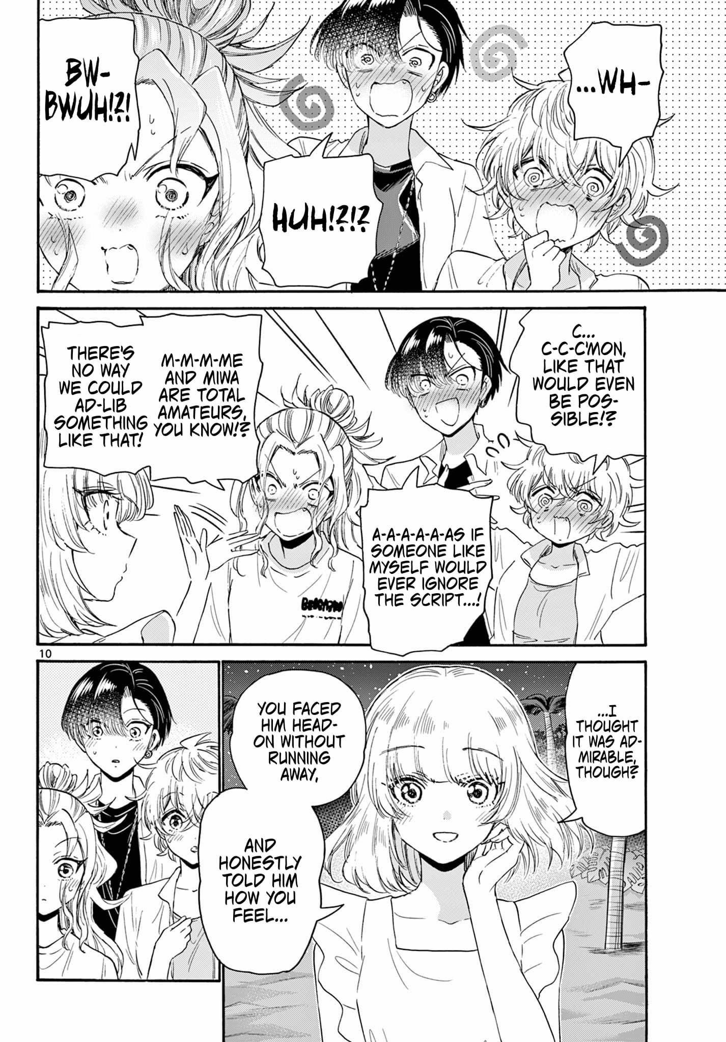 Page 10 of Chapter 105