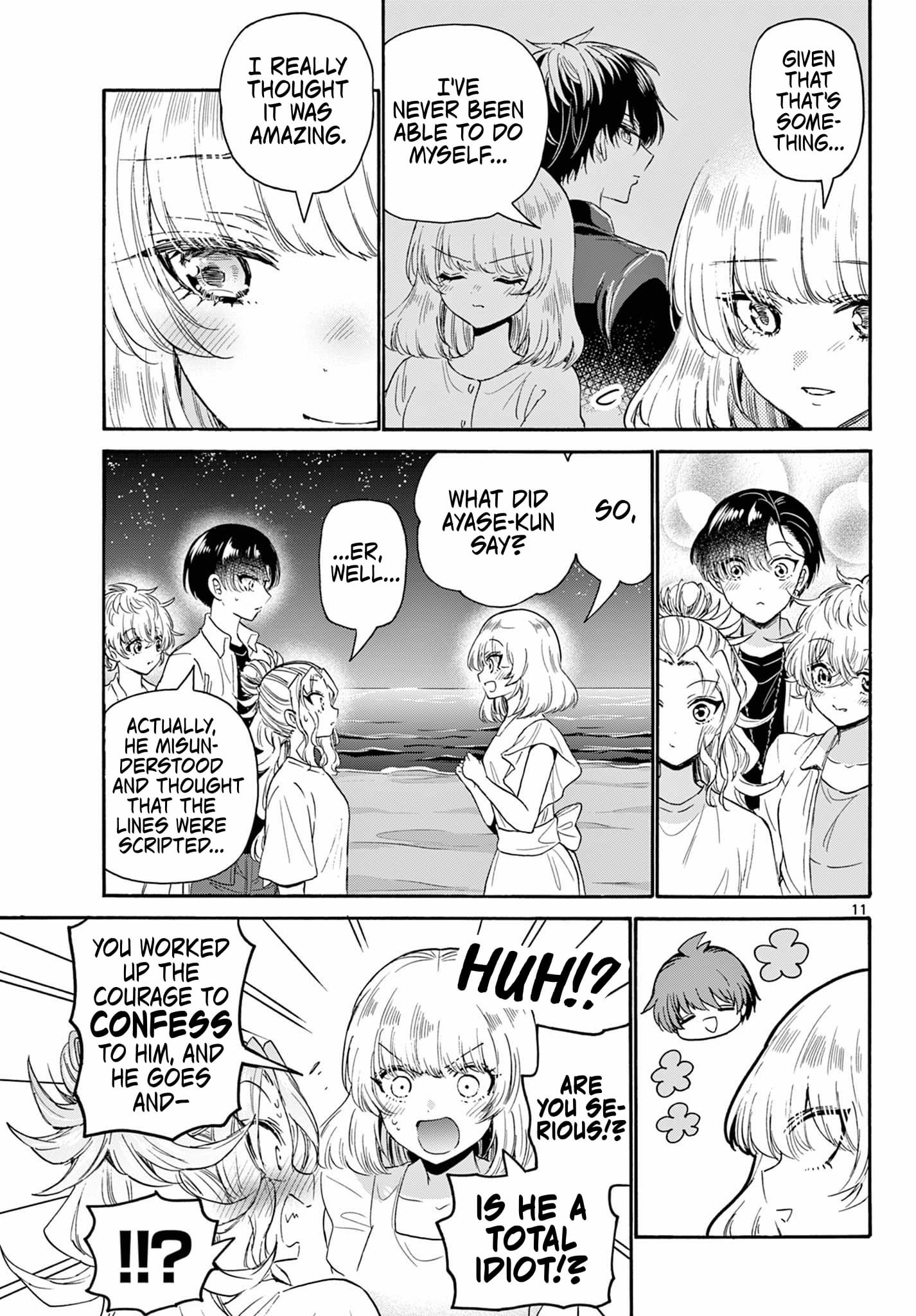 Page 11 of Chapter 105