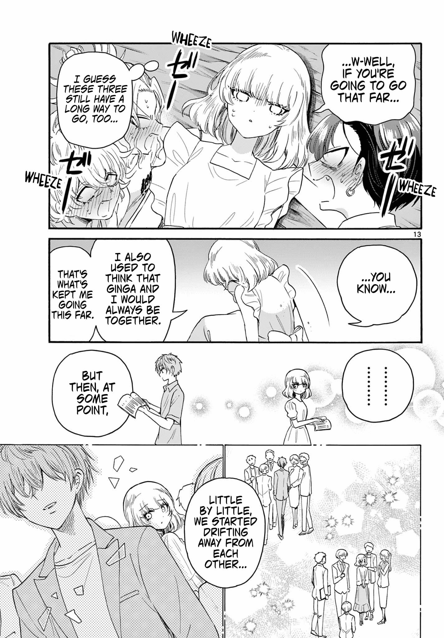 Page 13 of Chapter 105