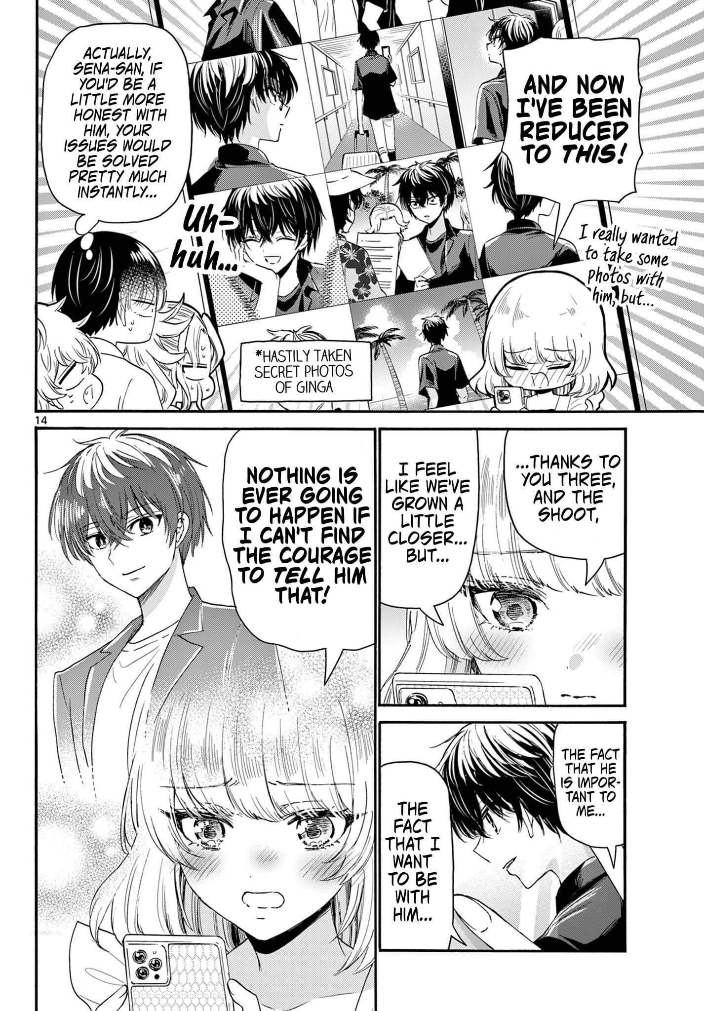 Page 14 of Chapter 105