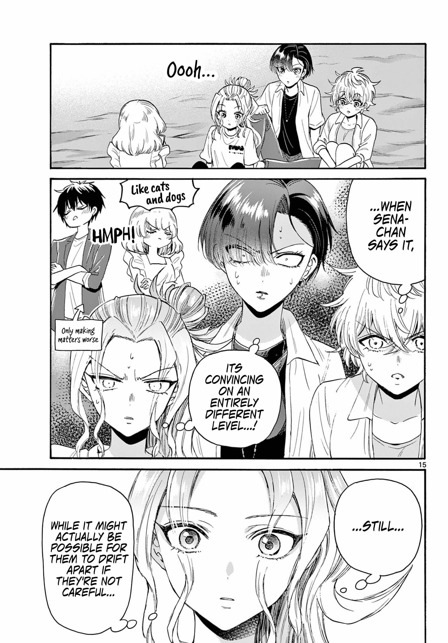 Page 15 of Chapter 105