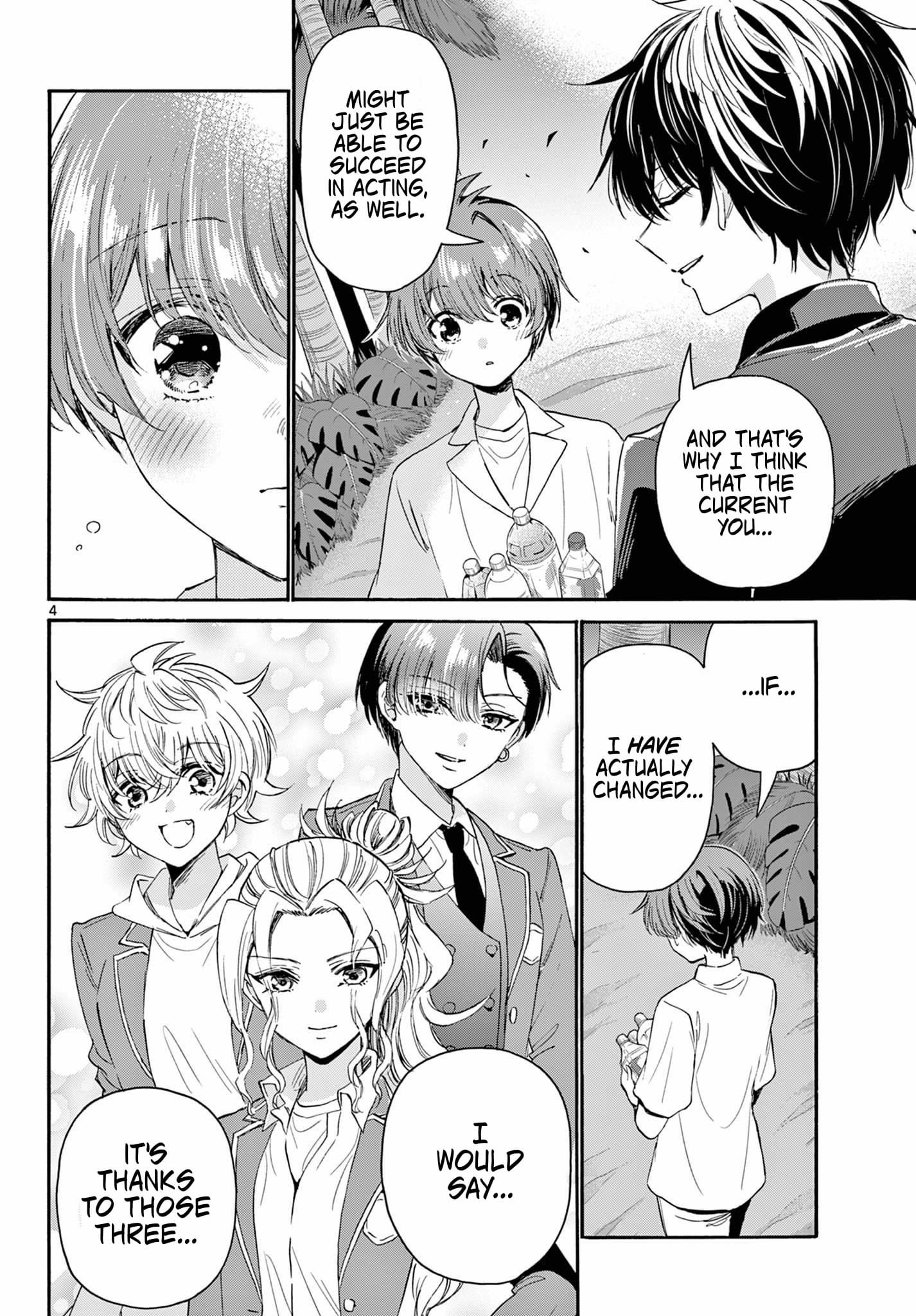 Page 4 of Chapter 106