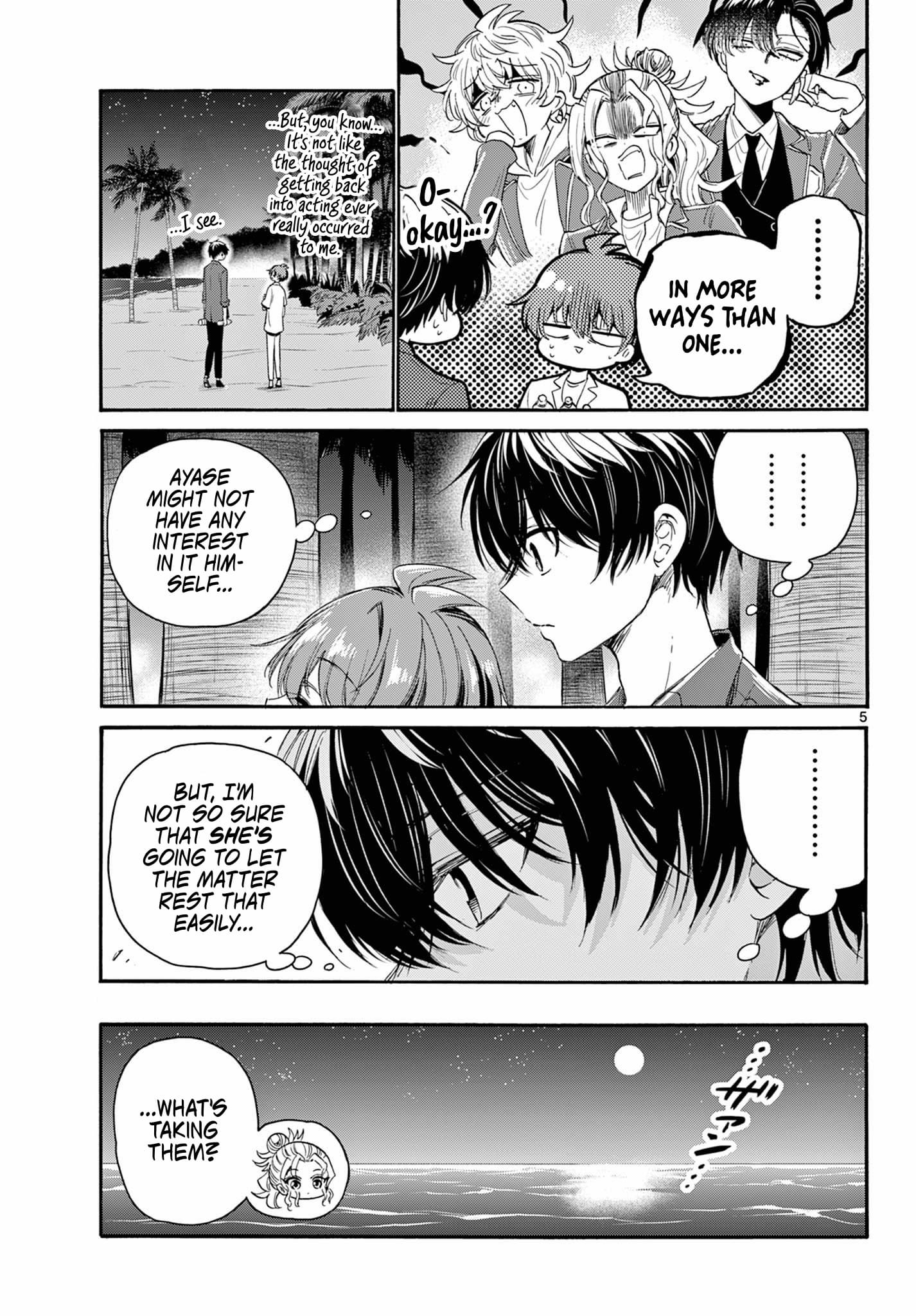 Page 5 of Chapter 106