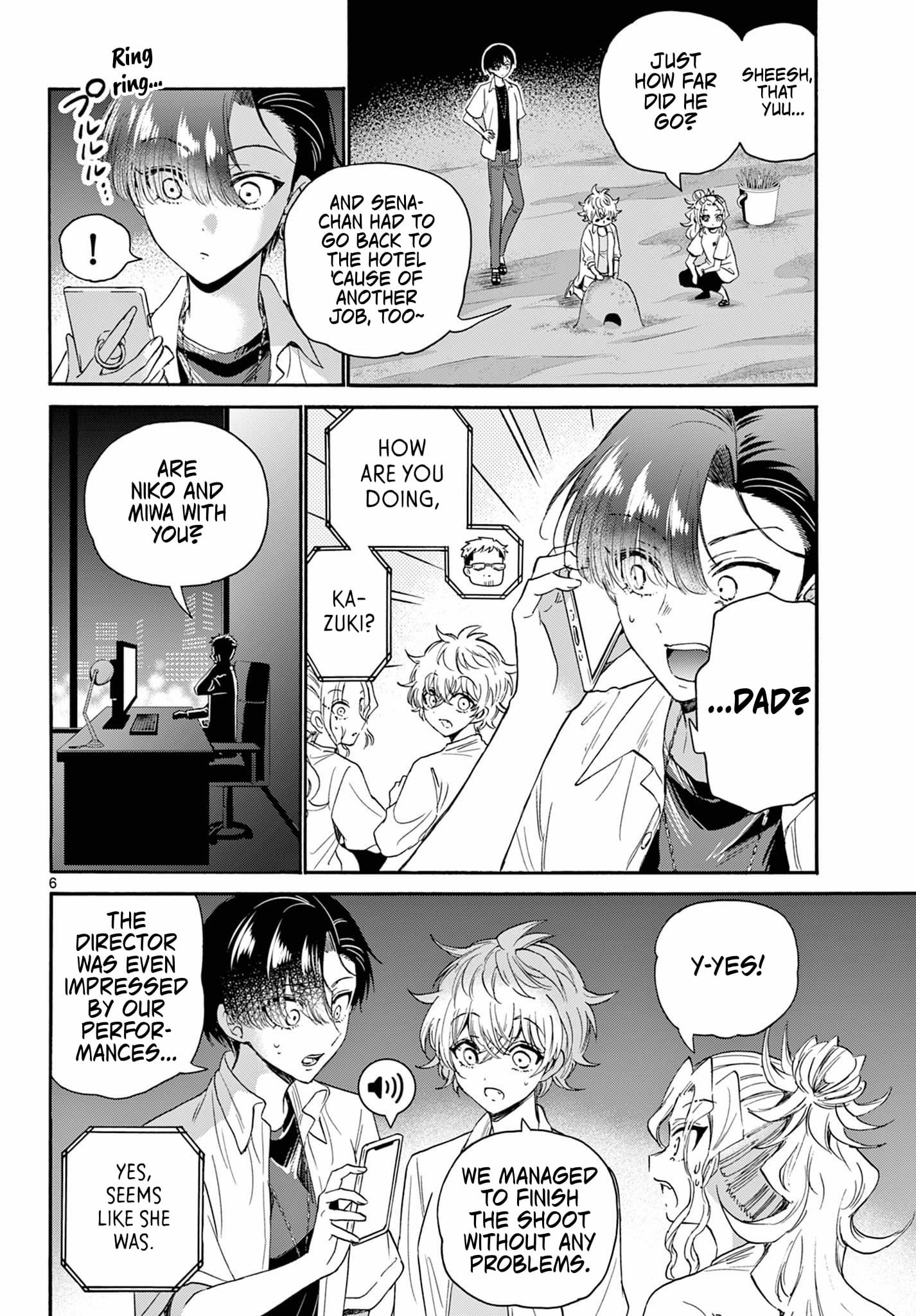 Page 6 of Chapter 106