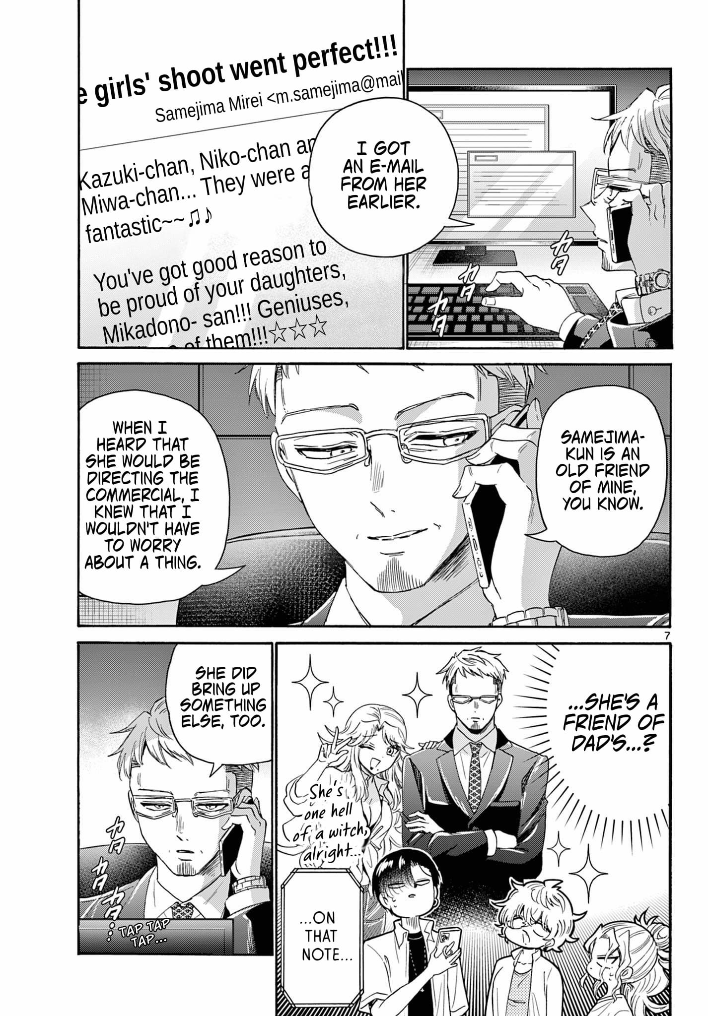Page 7 of Chapter 106