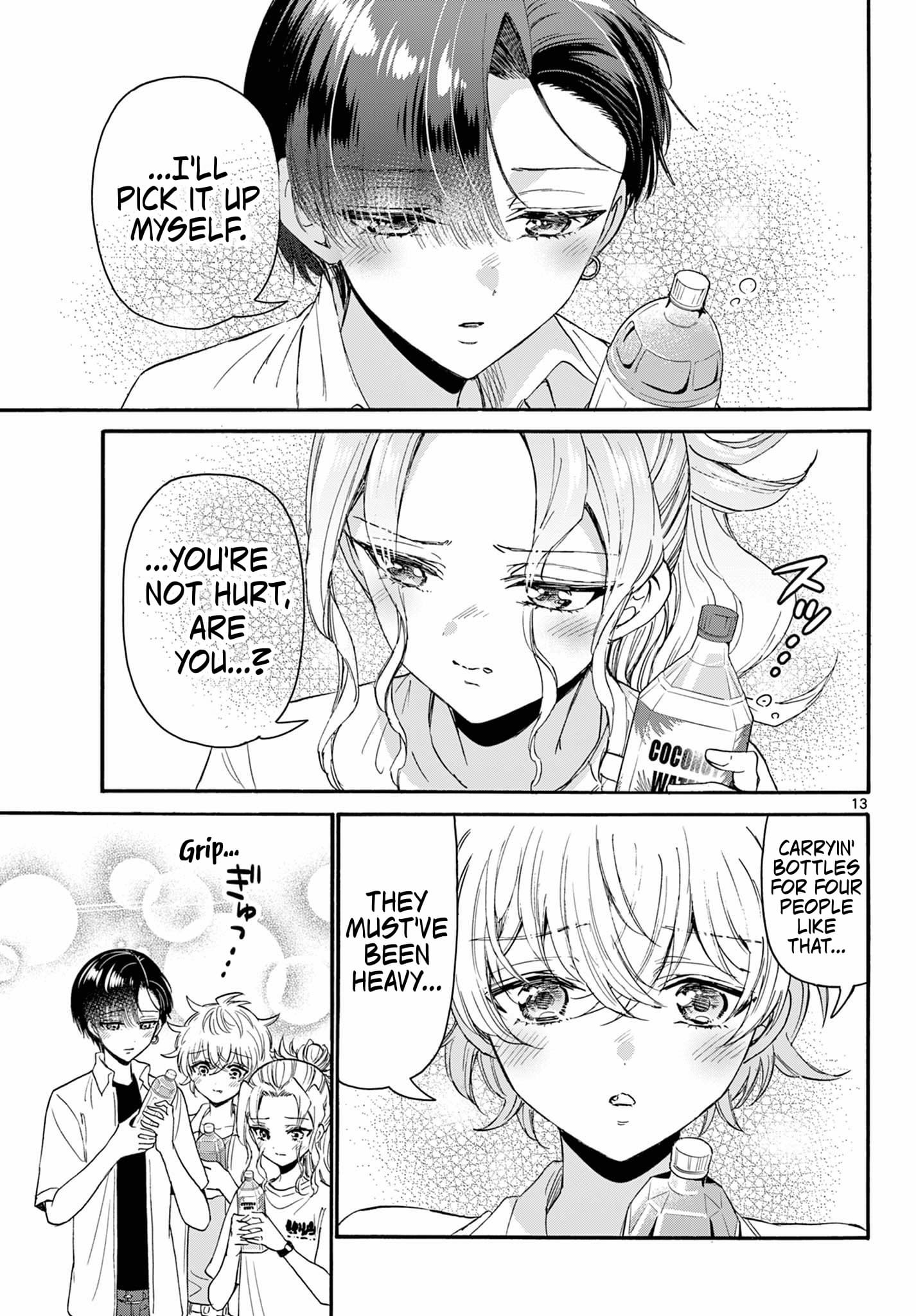Page 13 of Chapter 106