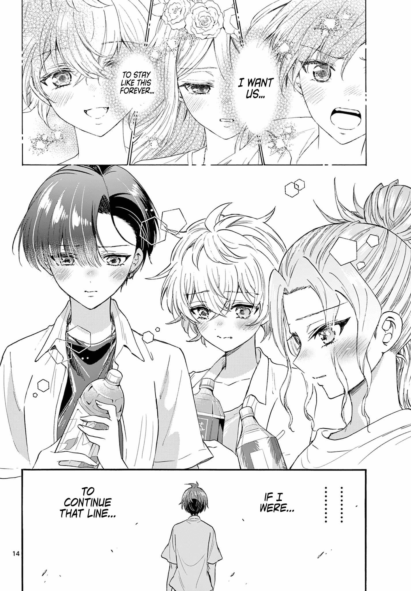 Page 14 of Chapter 106