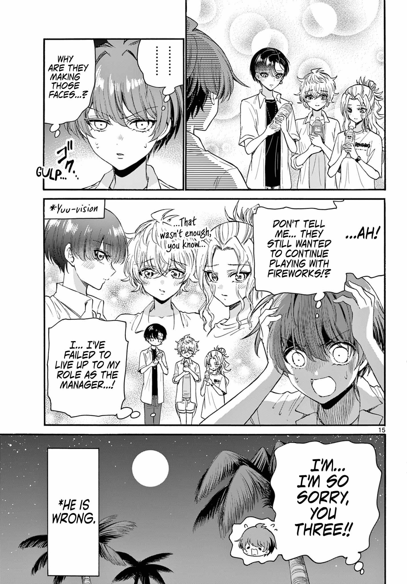 Page 15 of Chapter 106