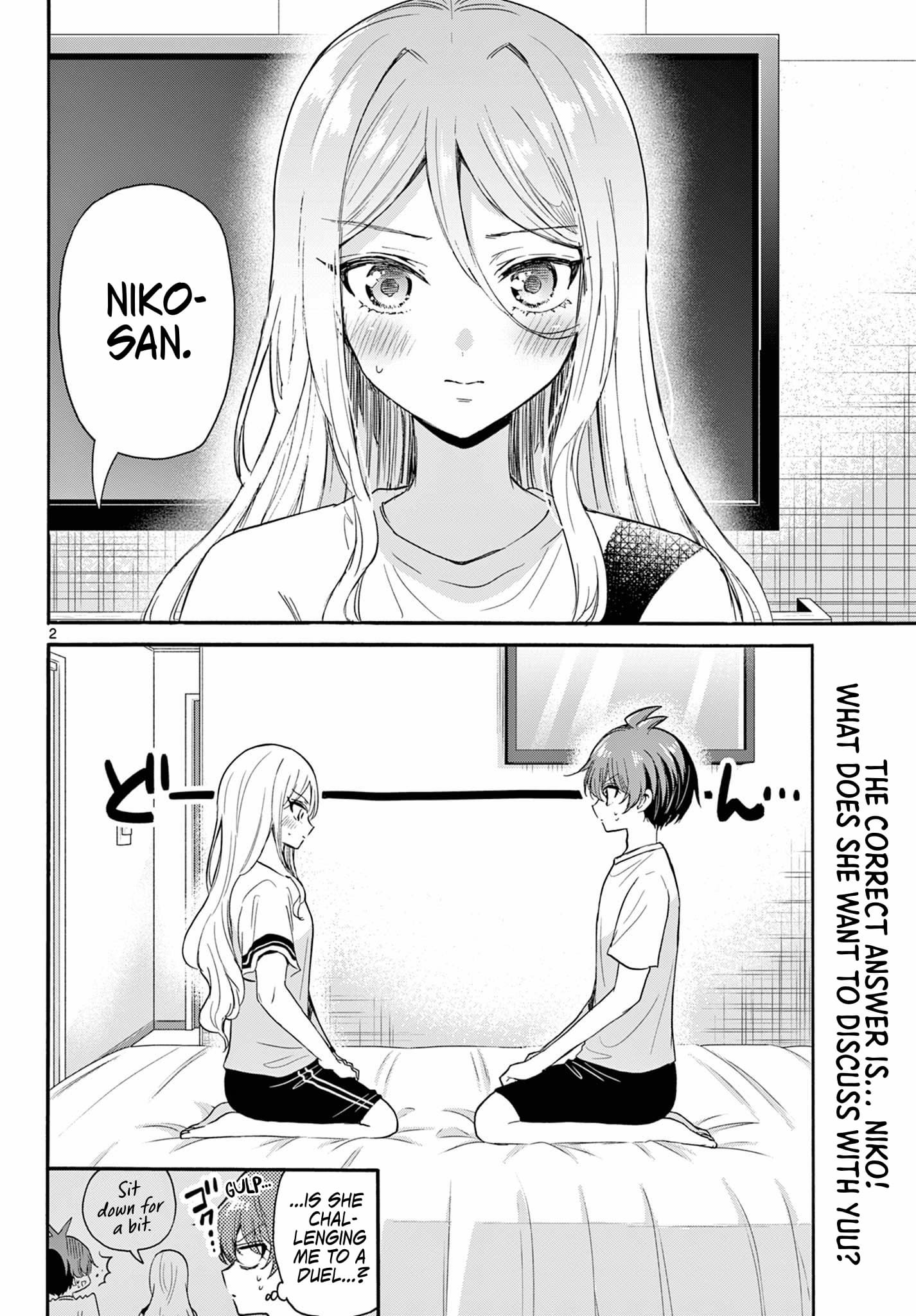 Page 2 of Chapter 107