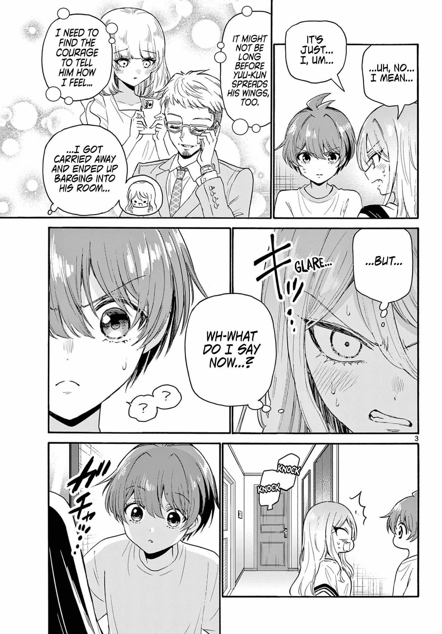 Page 3 of Chapter 107