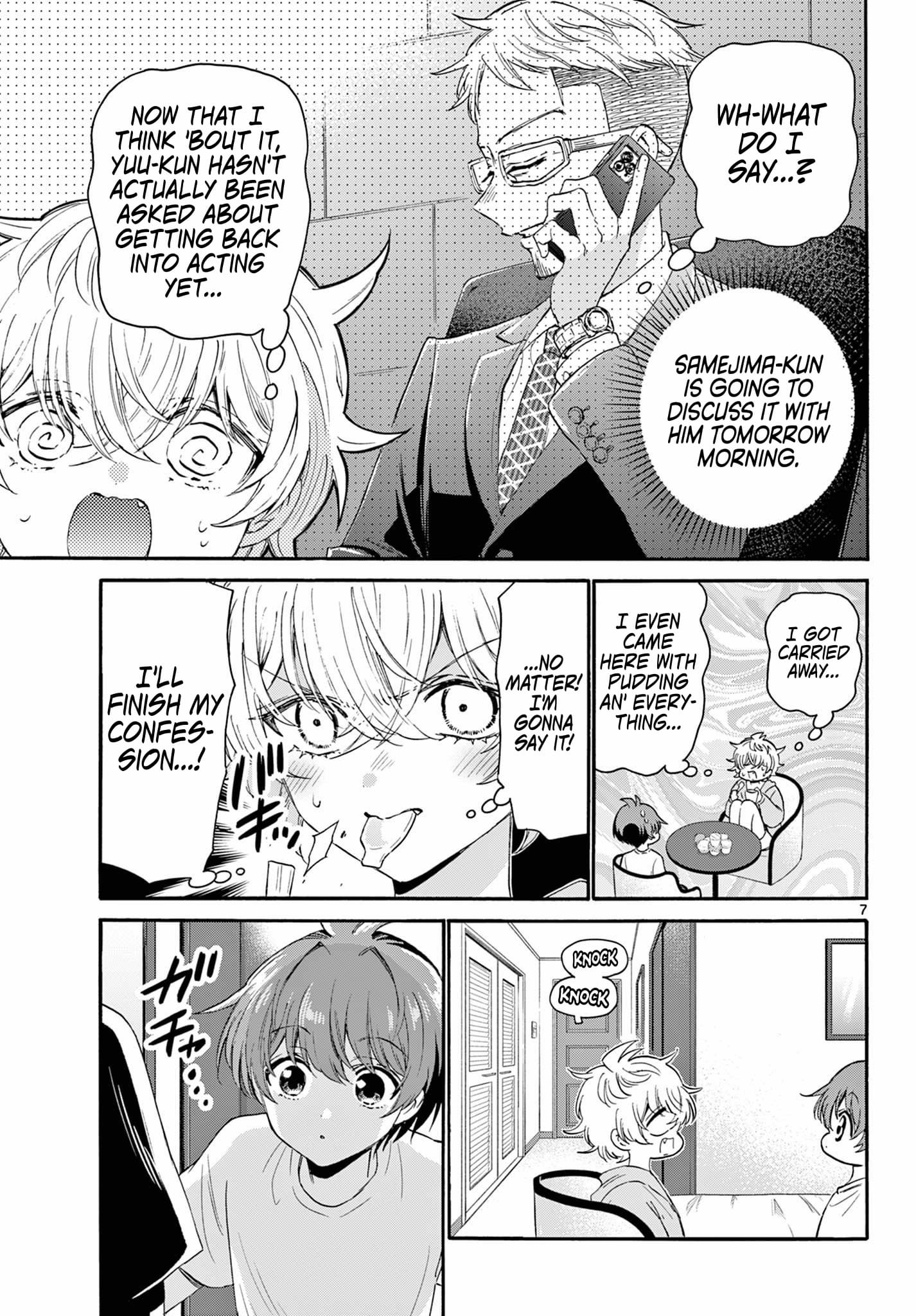 Page 7 of Chapter 107