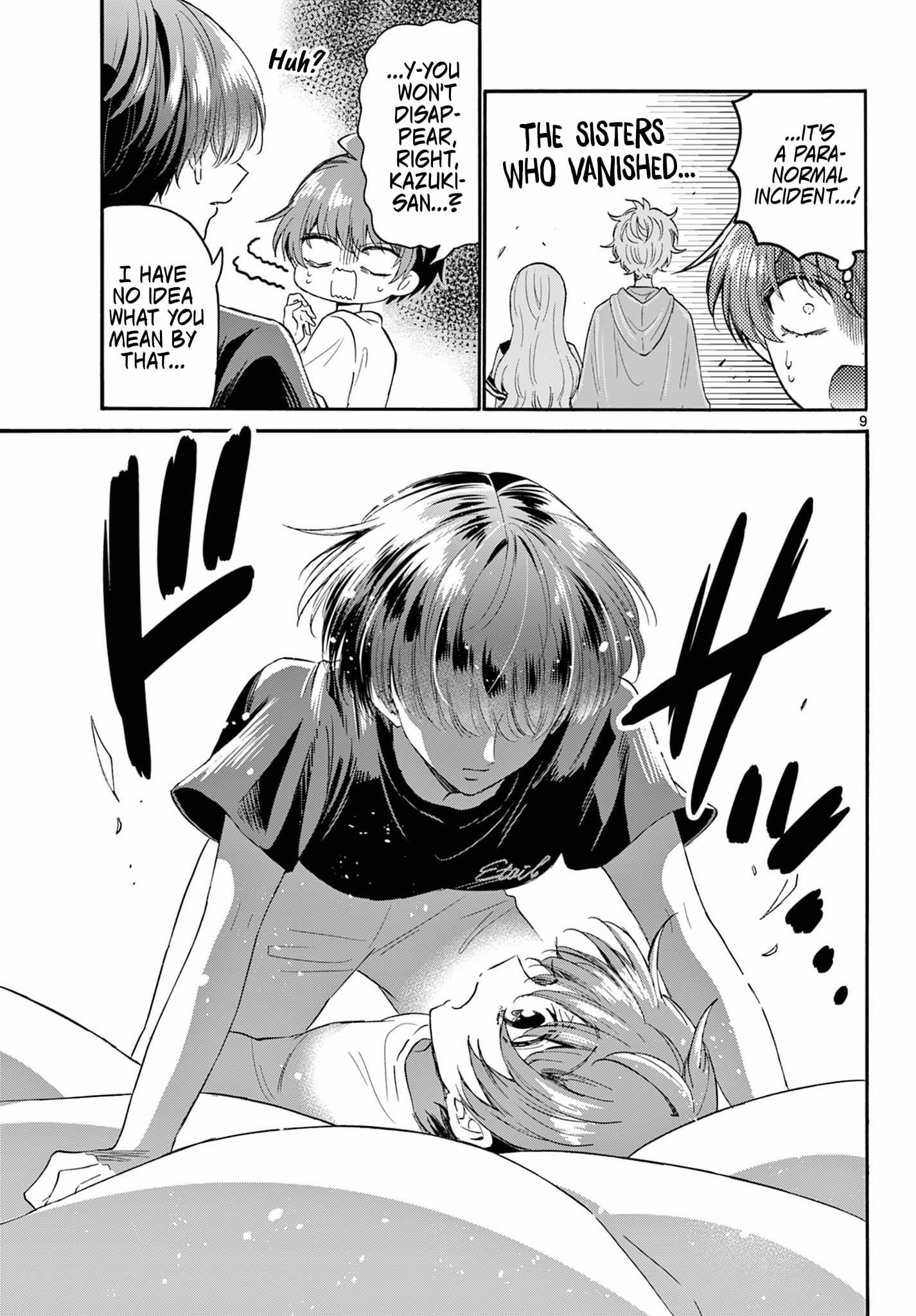 Page 9 of Chapter 107