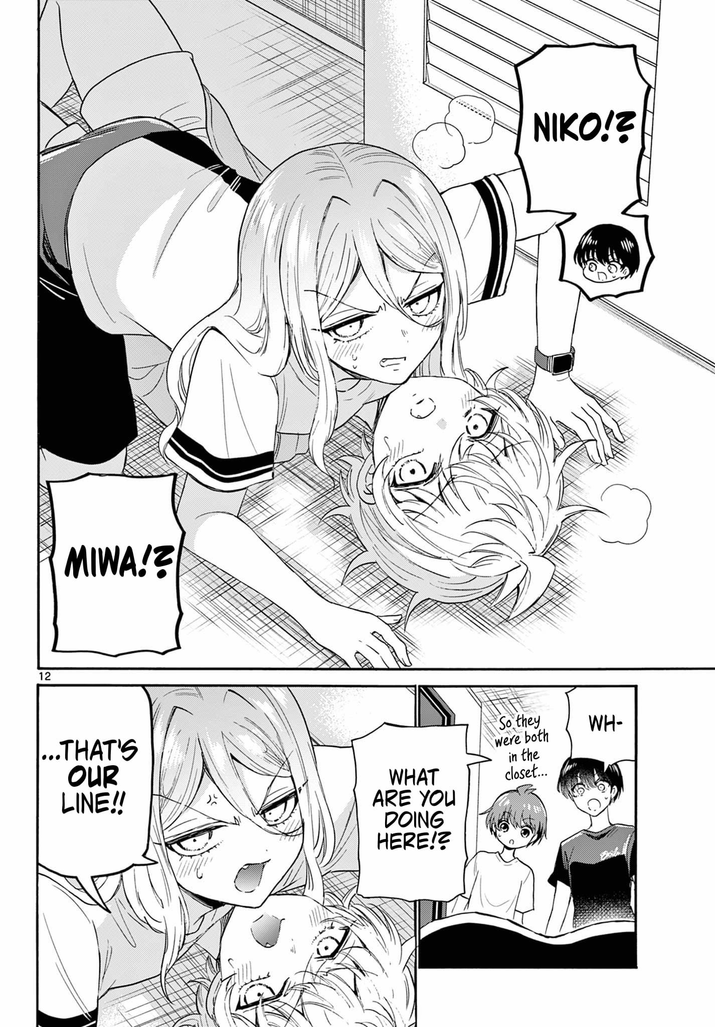 Page 12 of Chapter 107