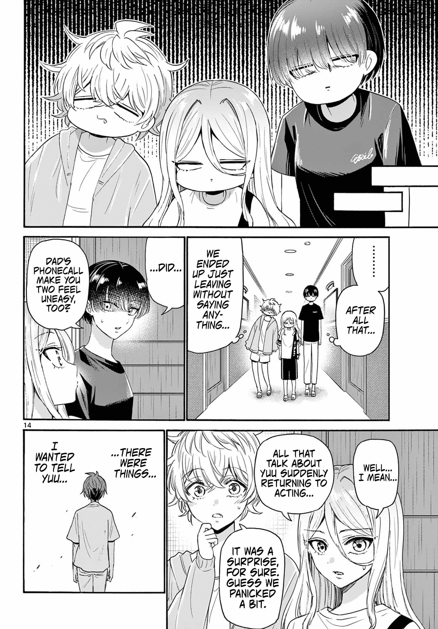Page 14 of Chapter 107