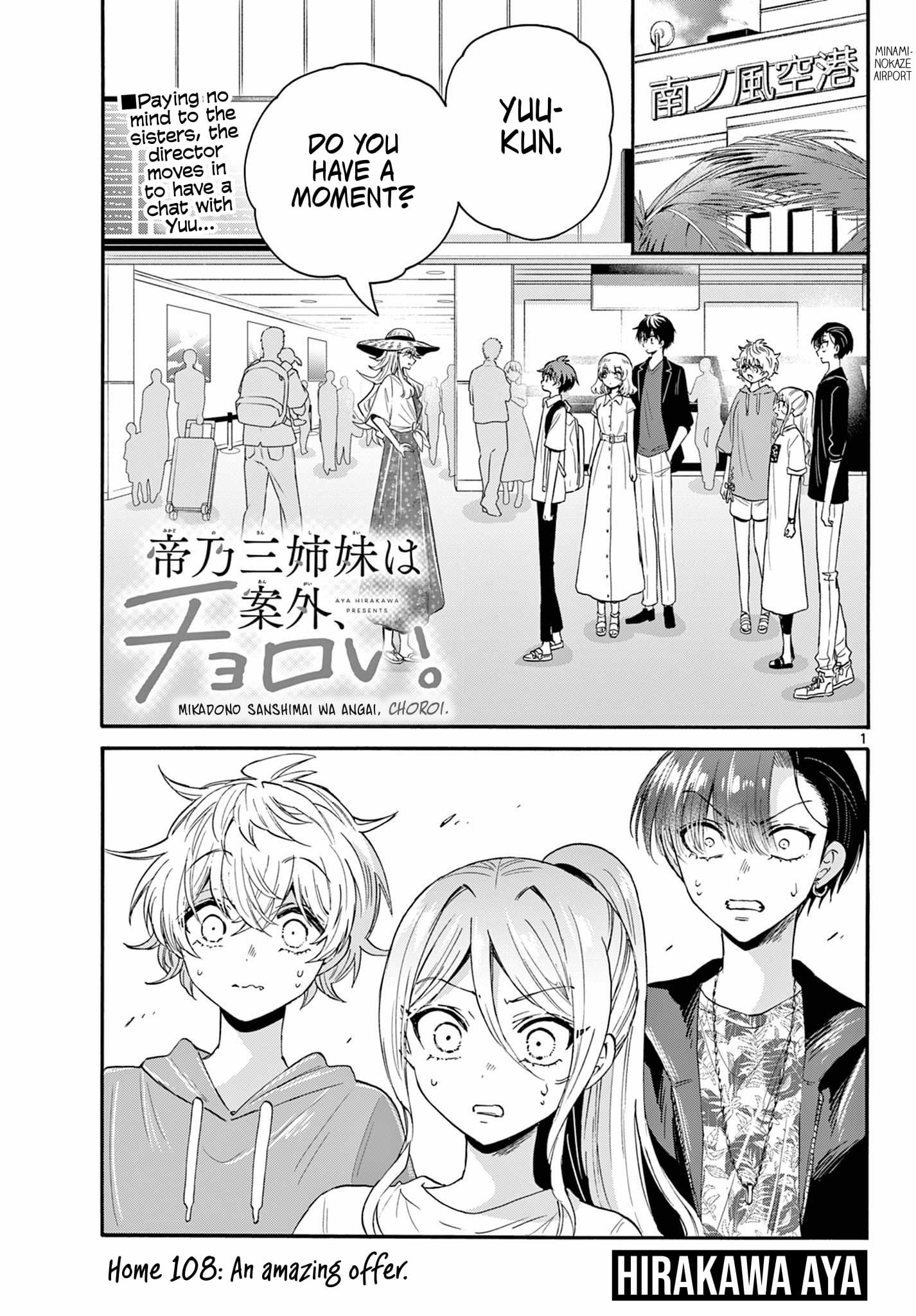 Page 1 of Chapter 108