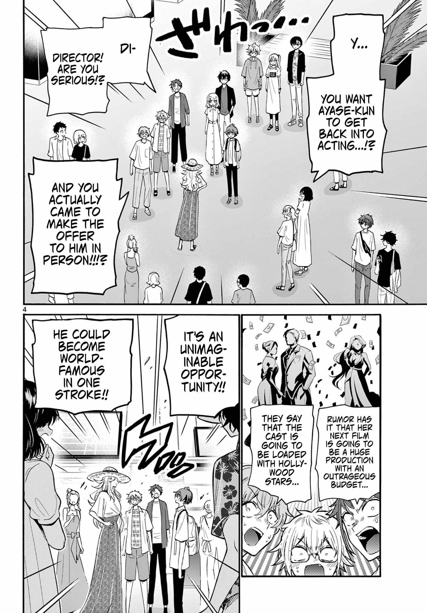 Page 4 of Chapter 108