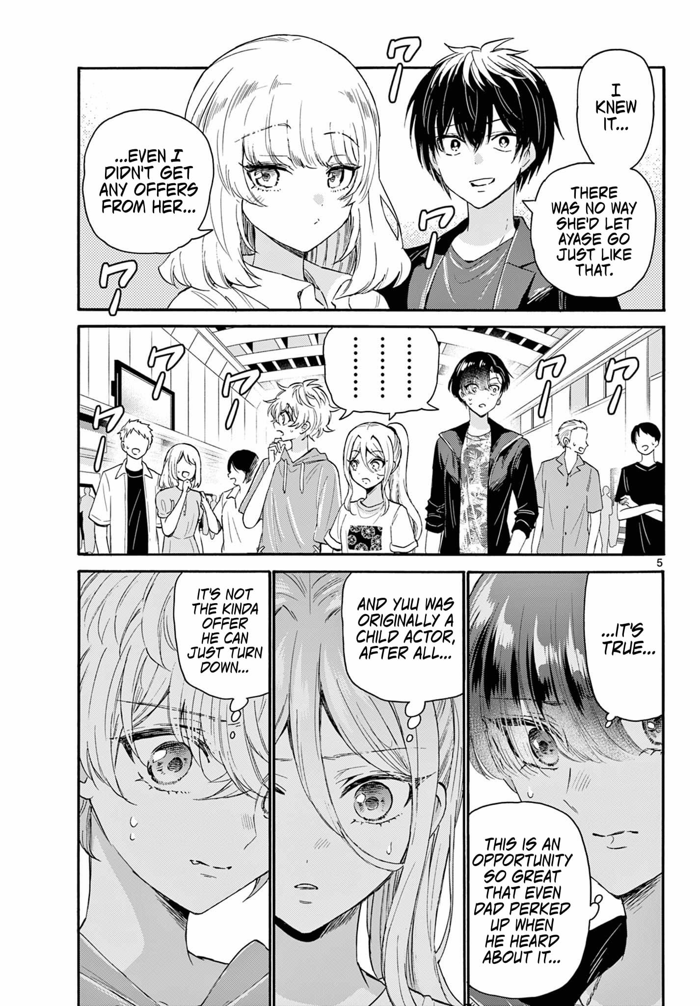 Page 5 of Chapter 108