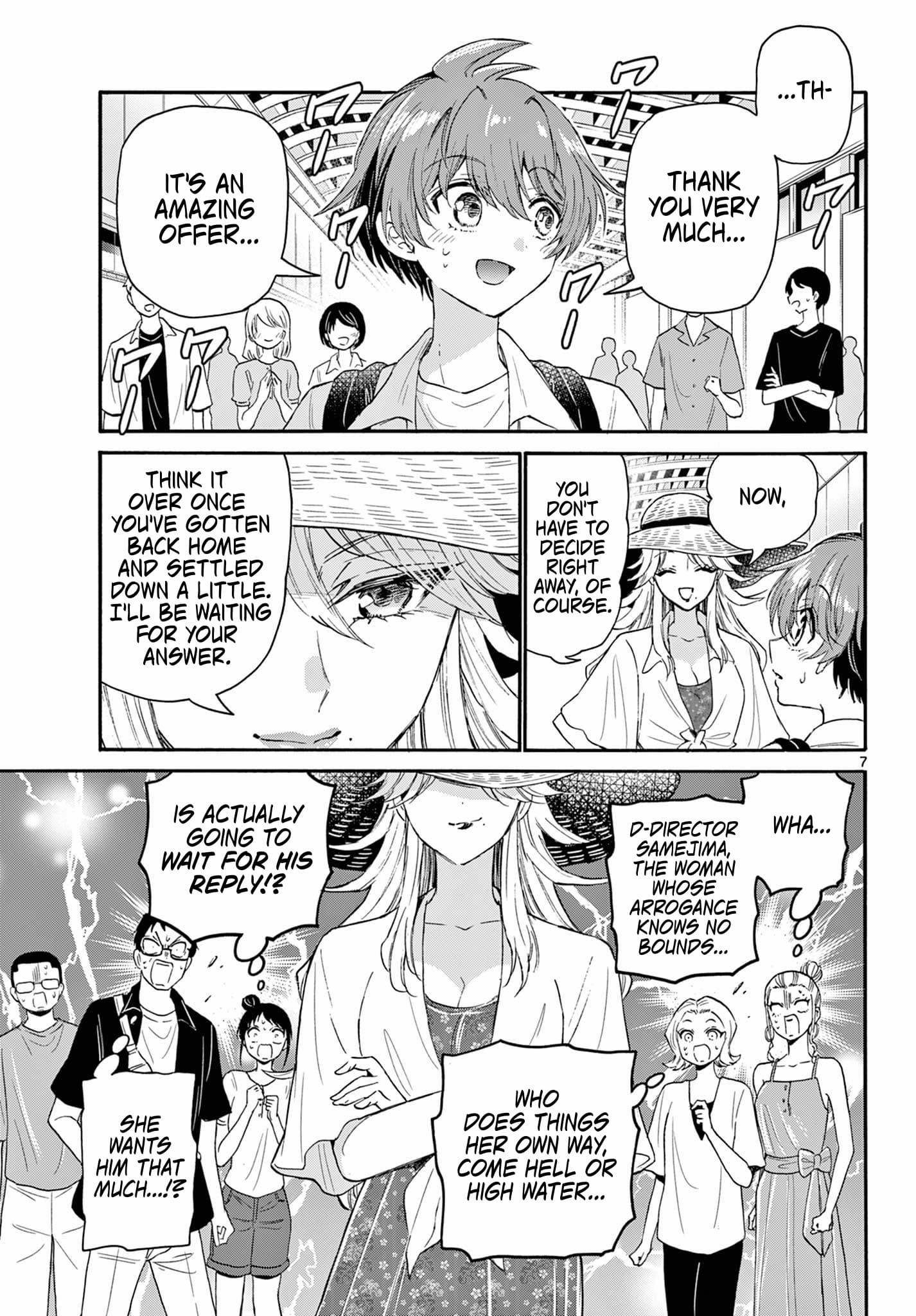 Page 7 of Chapter 108