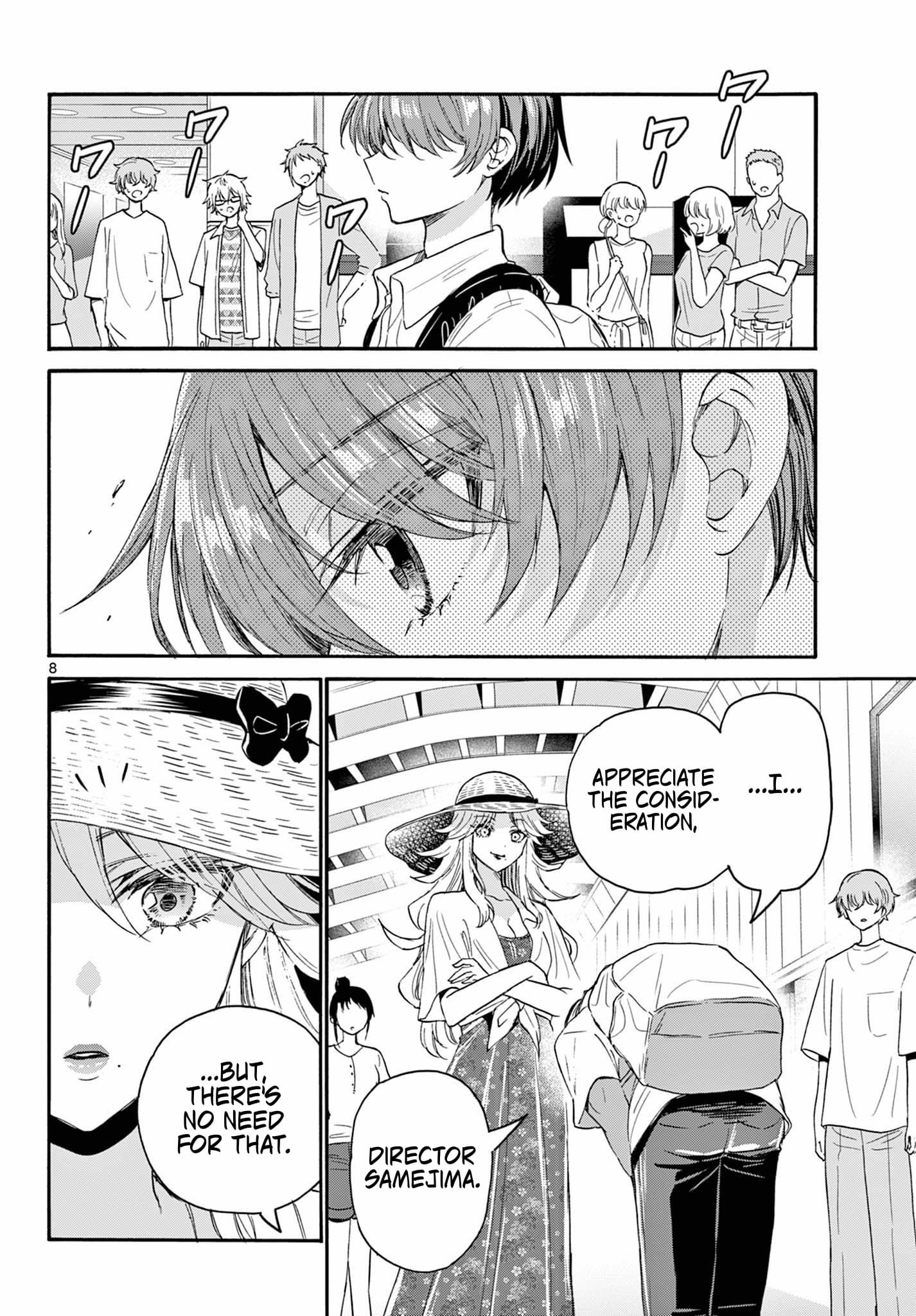 Page 8 of Chapter 108