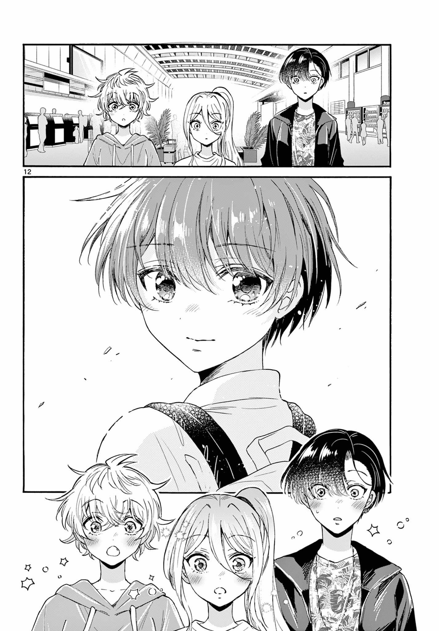 Page 12 of Chapter 108