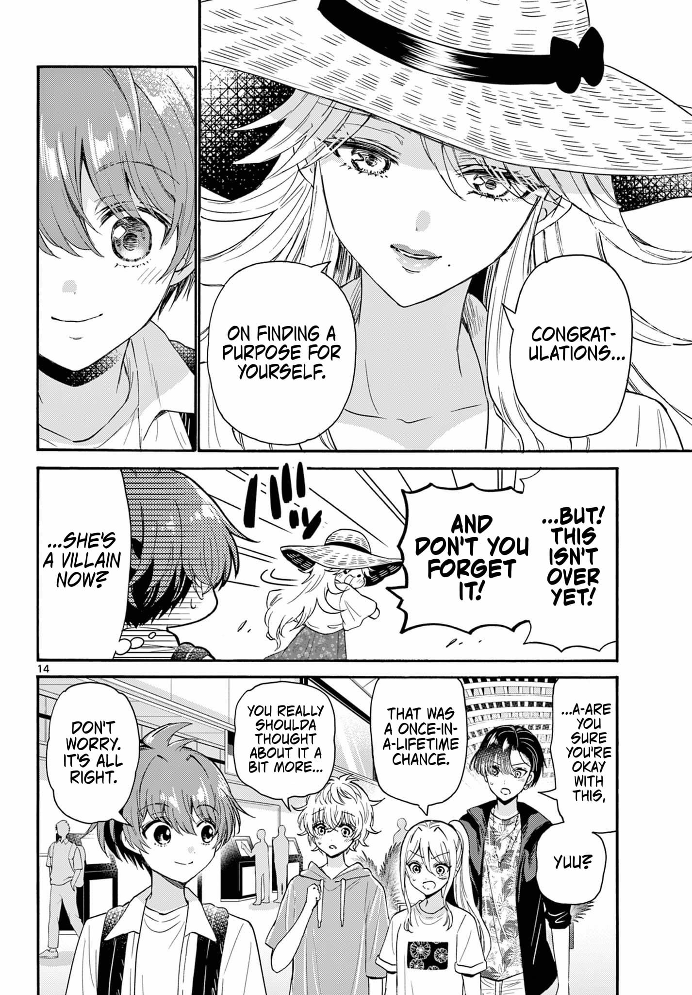 Page 14 of Chapter 108