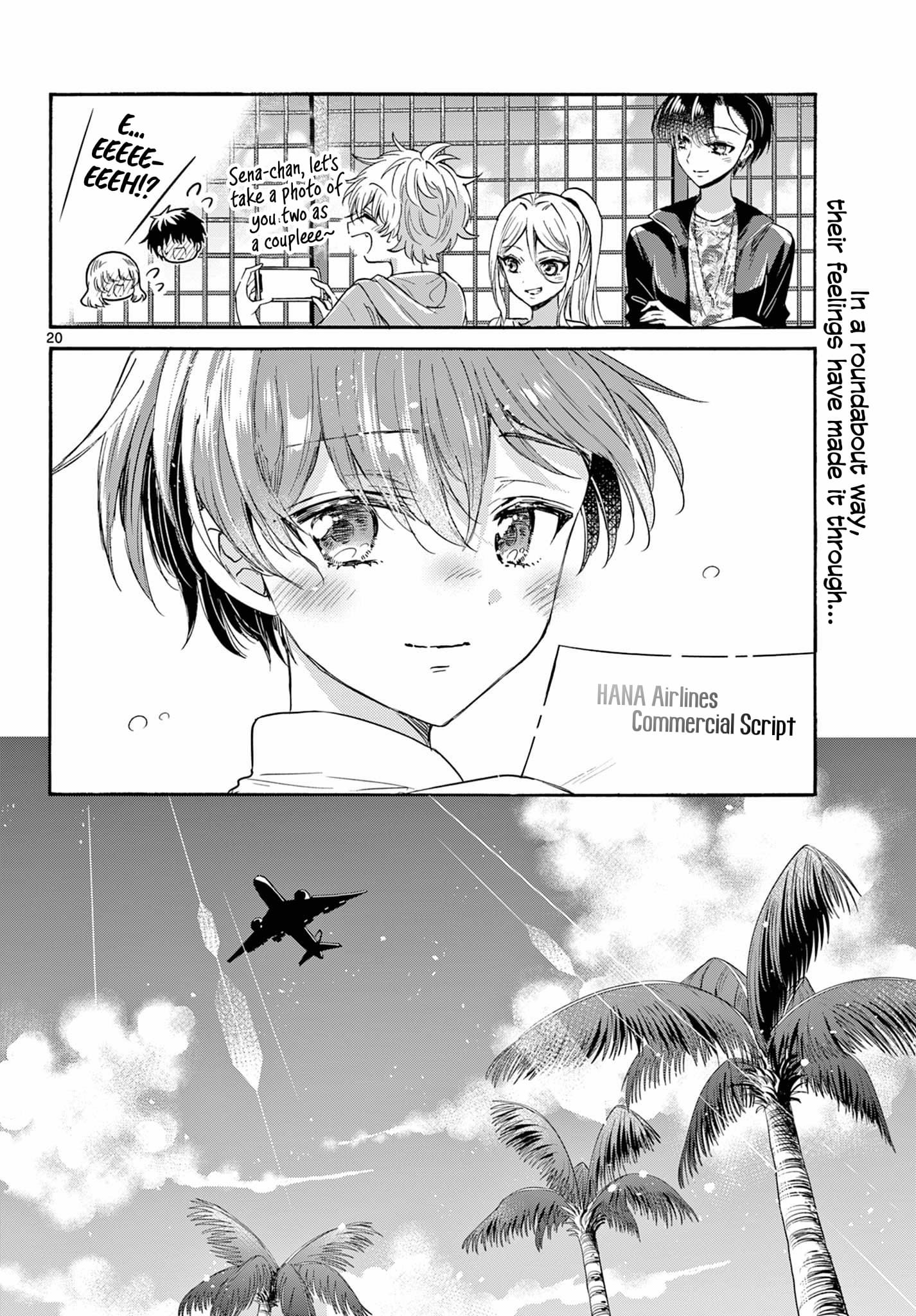 Page 20 of Chapter 108